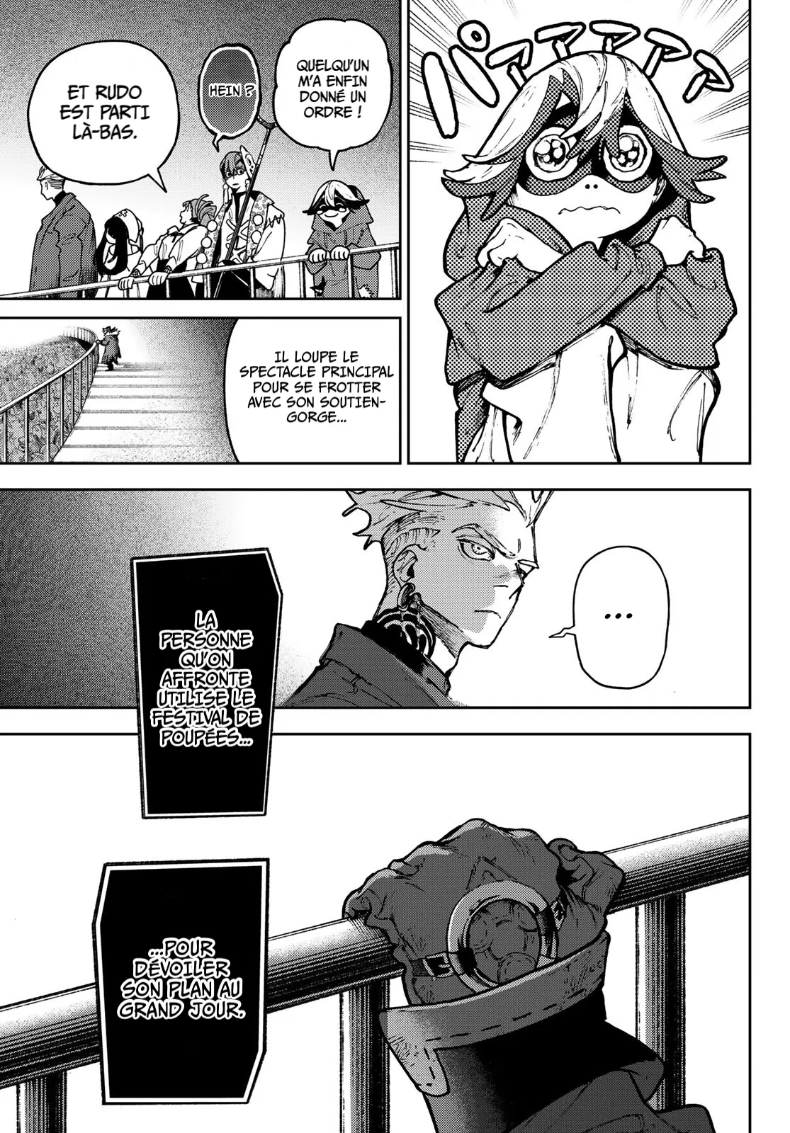 Read Gachiakuta (fr) Manga Online