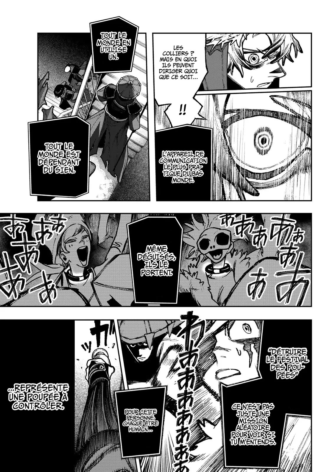 Read Gachiakuta (fr) Manga Online