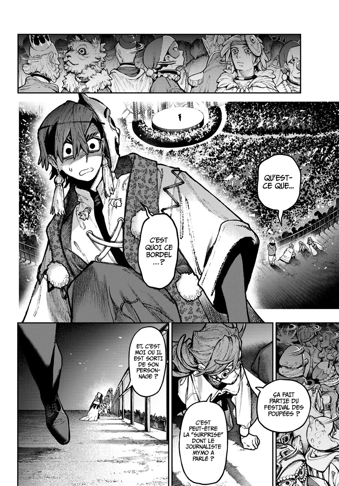 Read Gachiakuta (fr) Manga Online