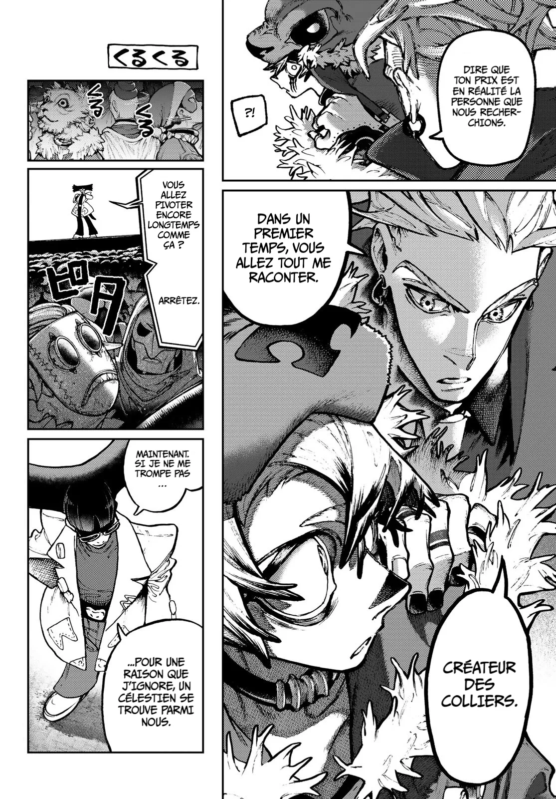 Read Gachiakuta (fr) Manga Online