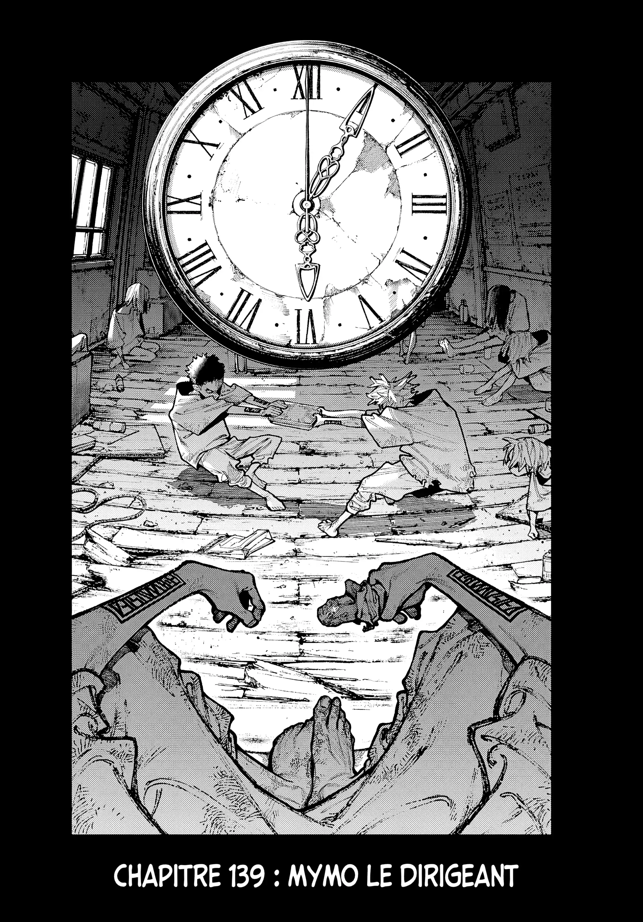 Read Gachiakuta (fr) Manga Online