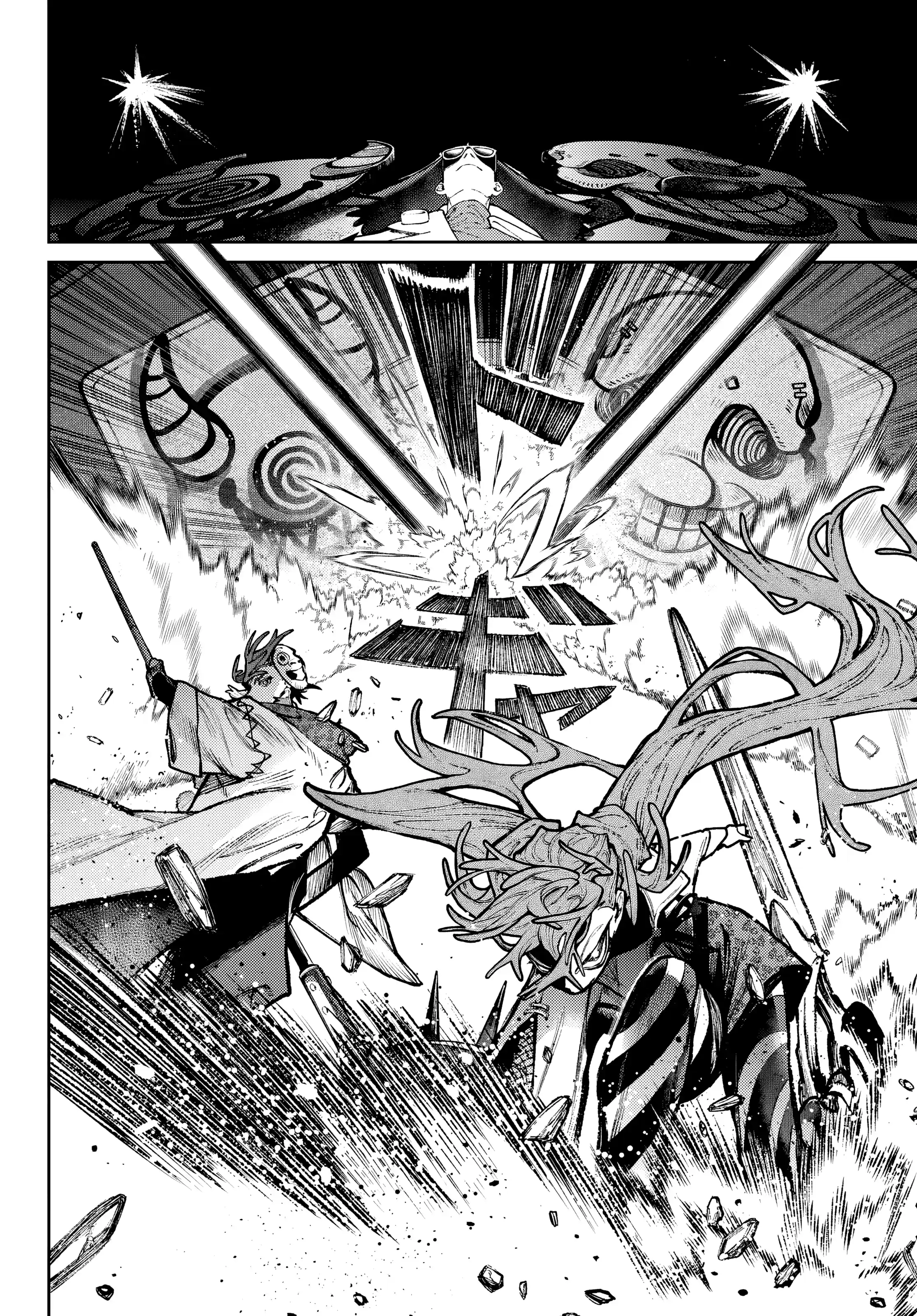 Read Gachiakuta (fr) Manga Online