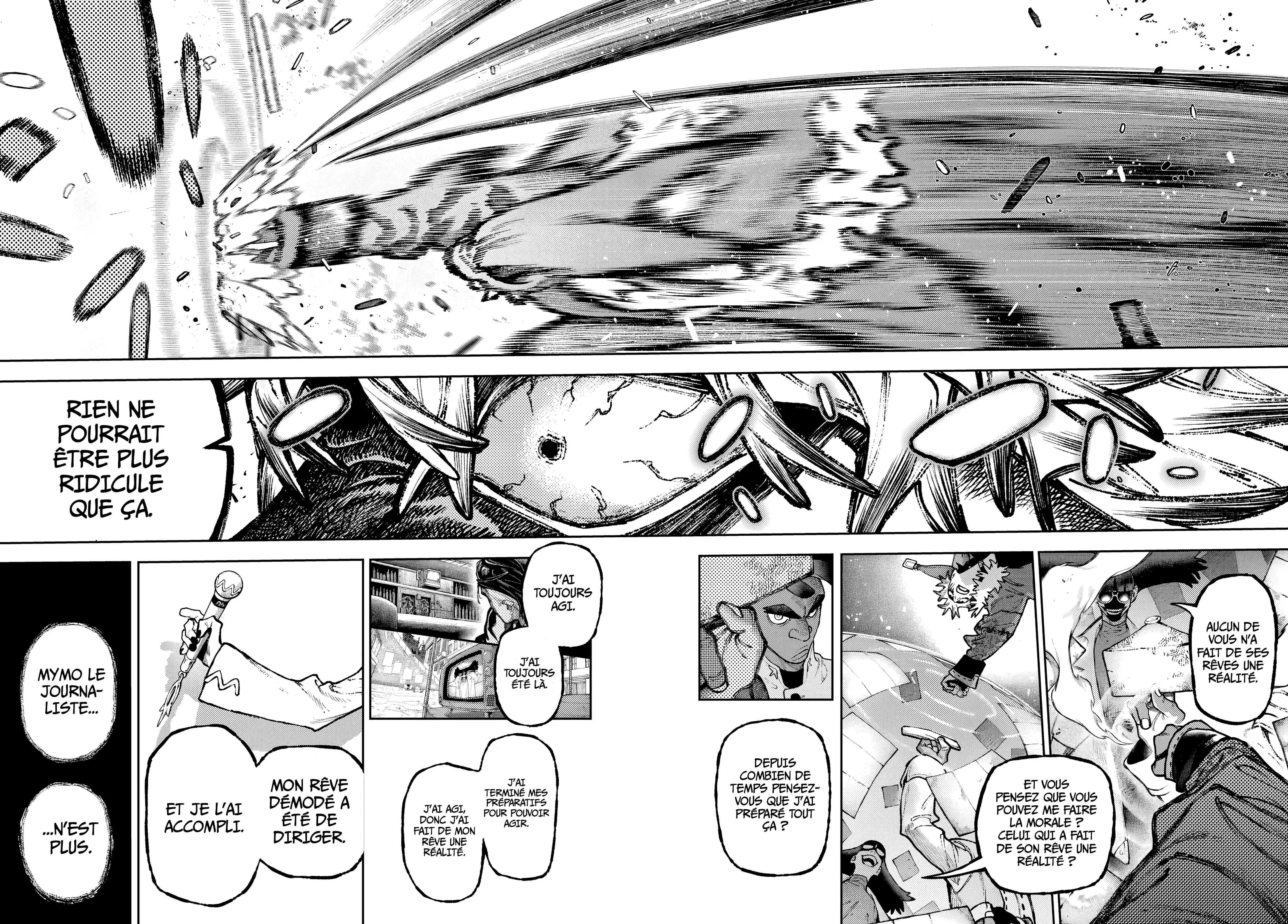 Read Gachiakuta (fr) Manga Online