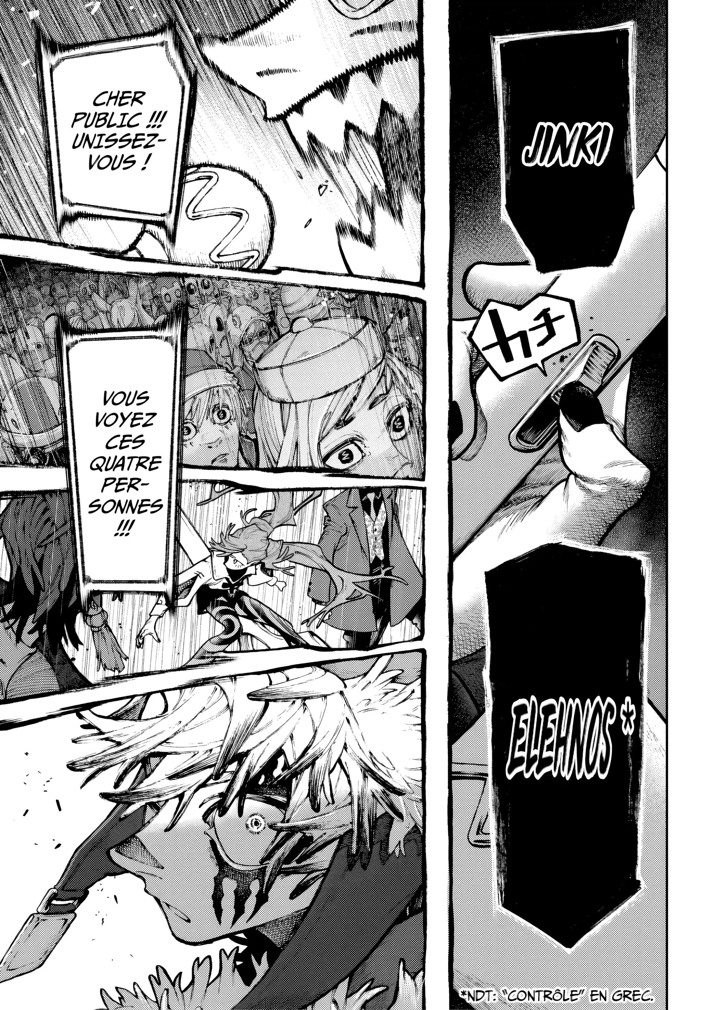 Read Gachiakuta (fr) Manga Online