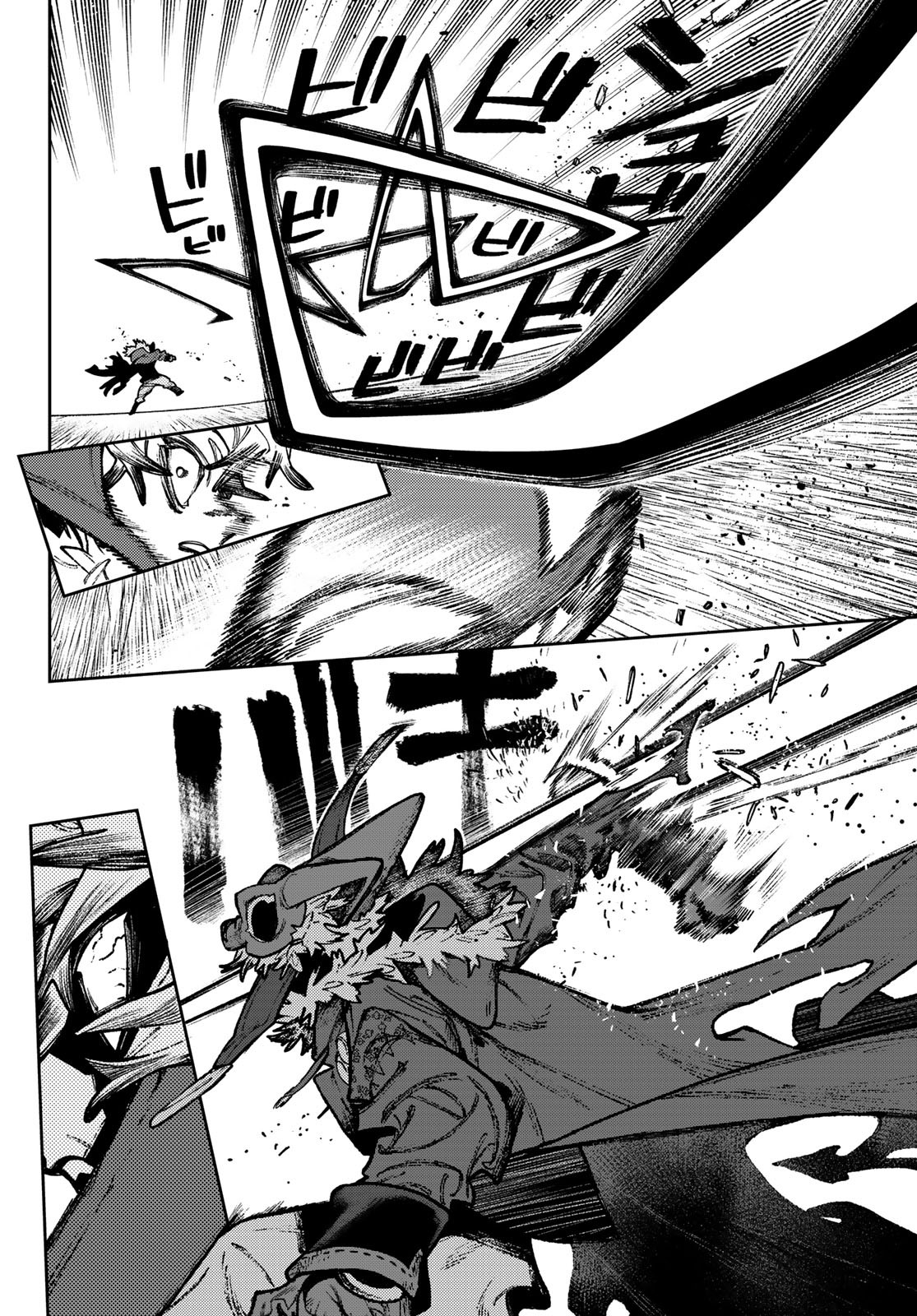 Read Gachiakuta (fr) Manga Online