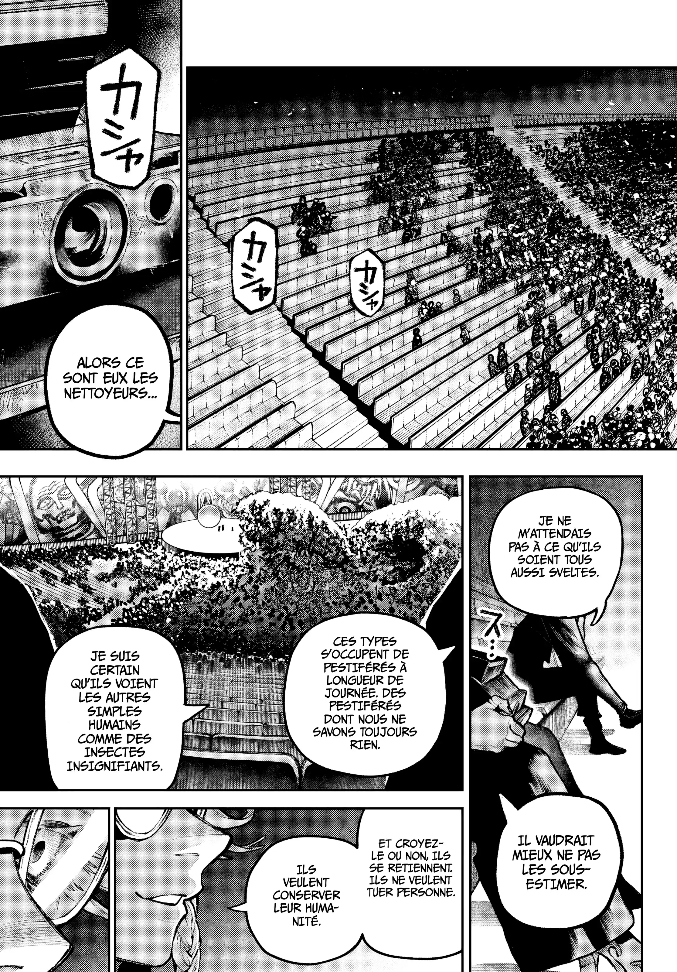 Read Gachiakuta (fr) Manga Online