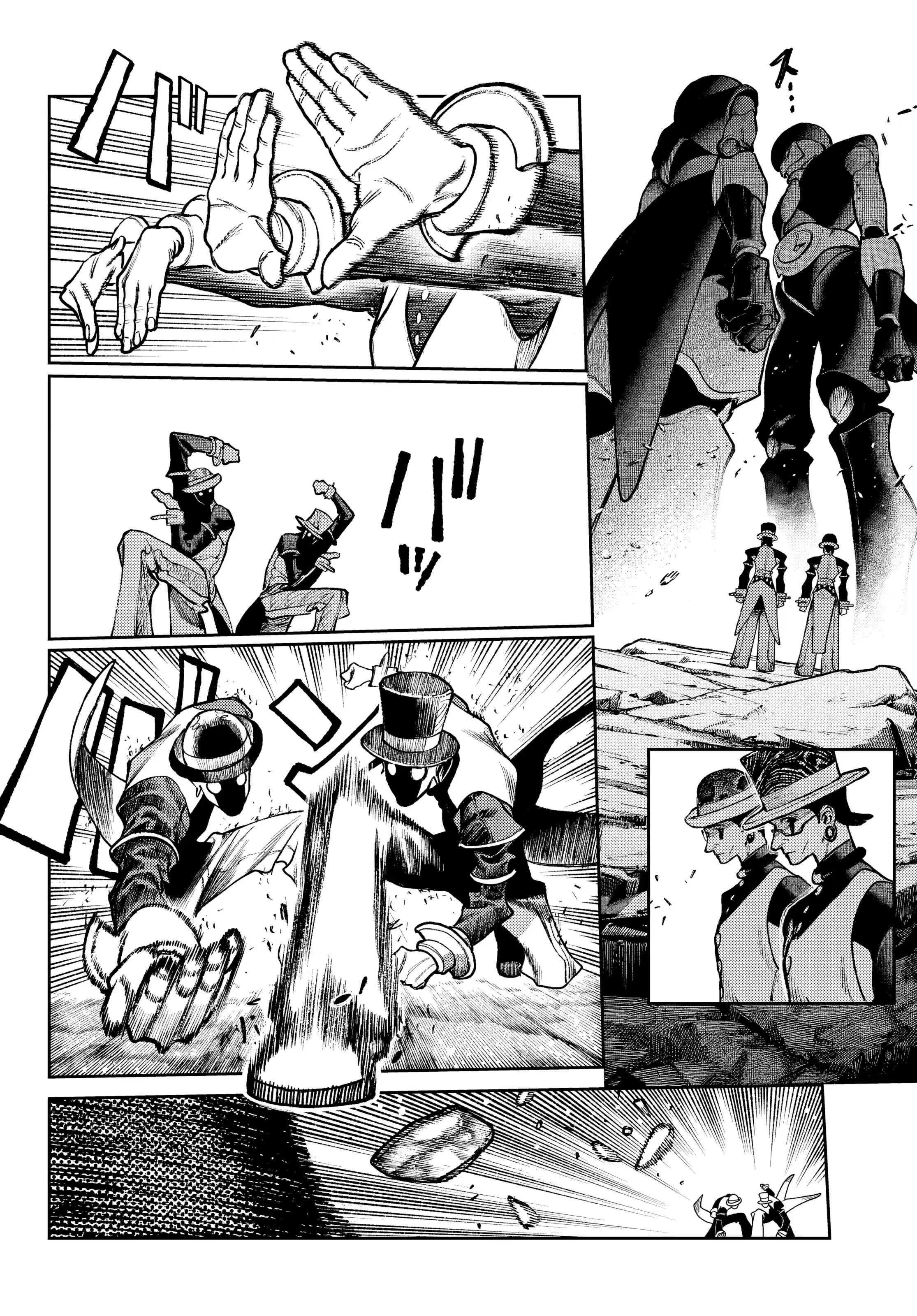 Read Gachiakuta (fr) Manga Online