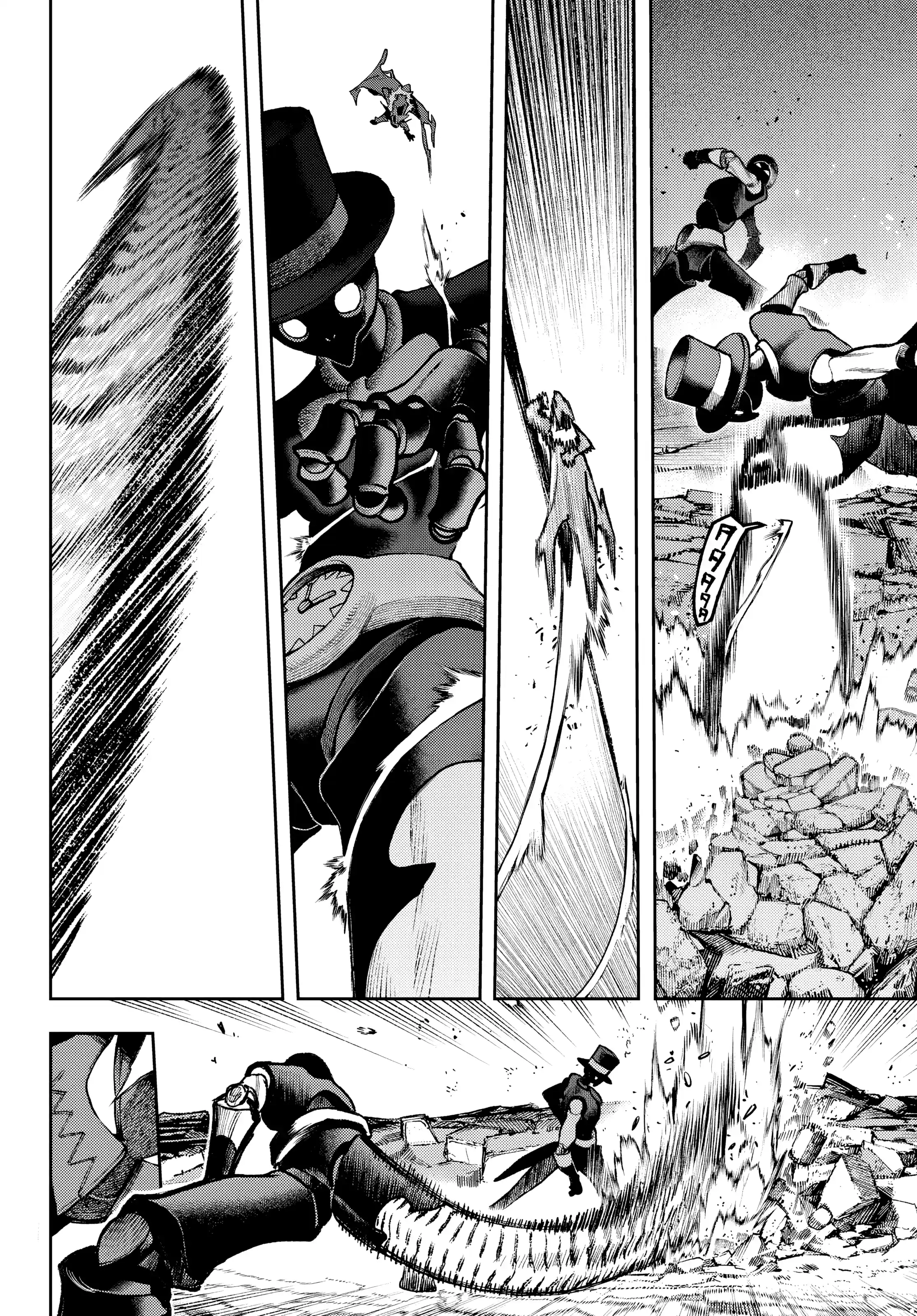 Read Gachiakuta (fr) Manga Online