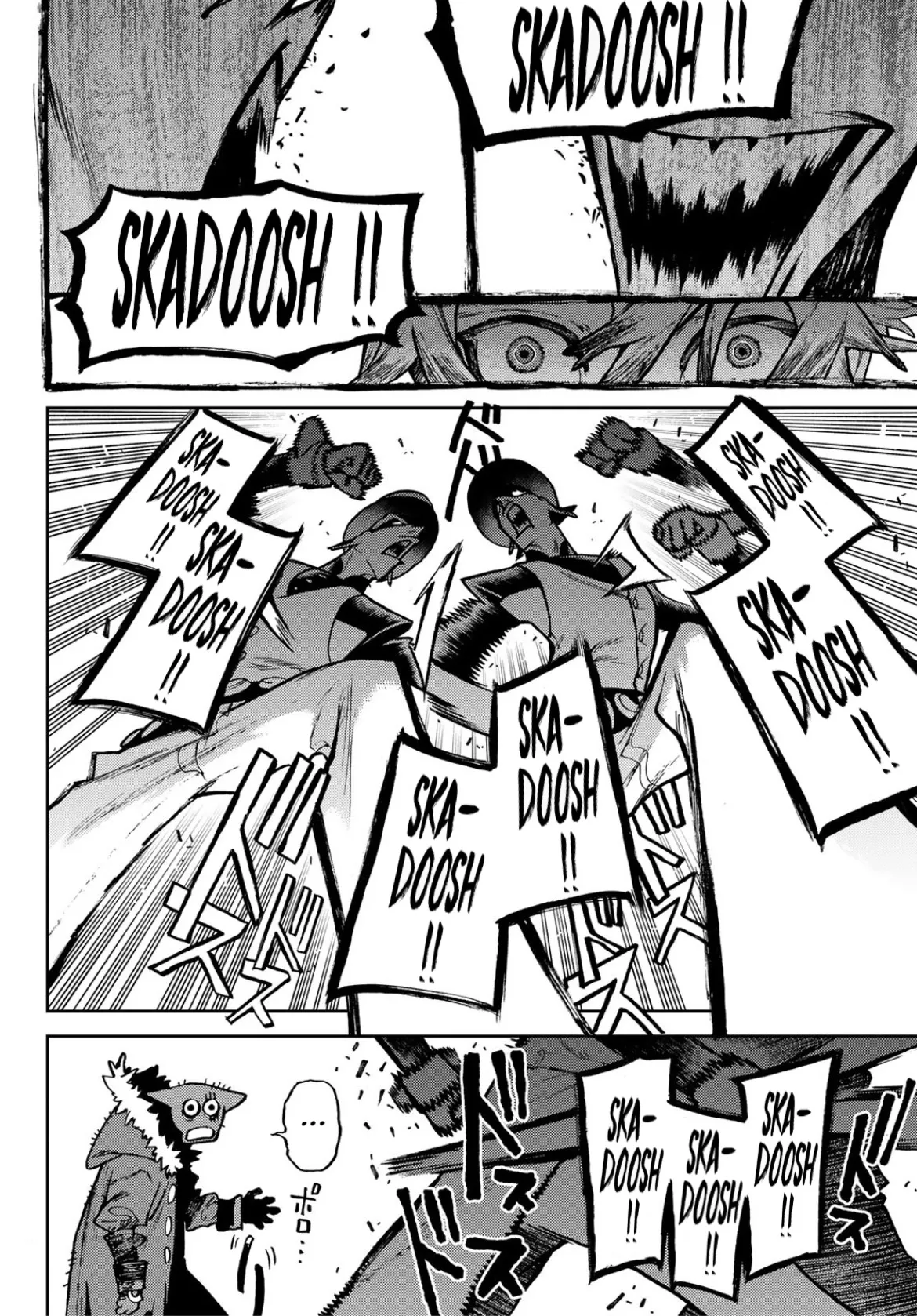 Read Gachiakuta (fr) Manga Online