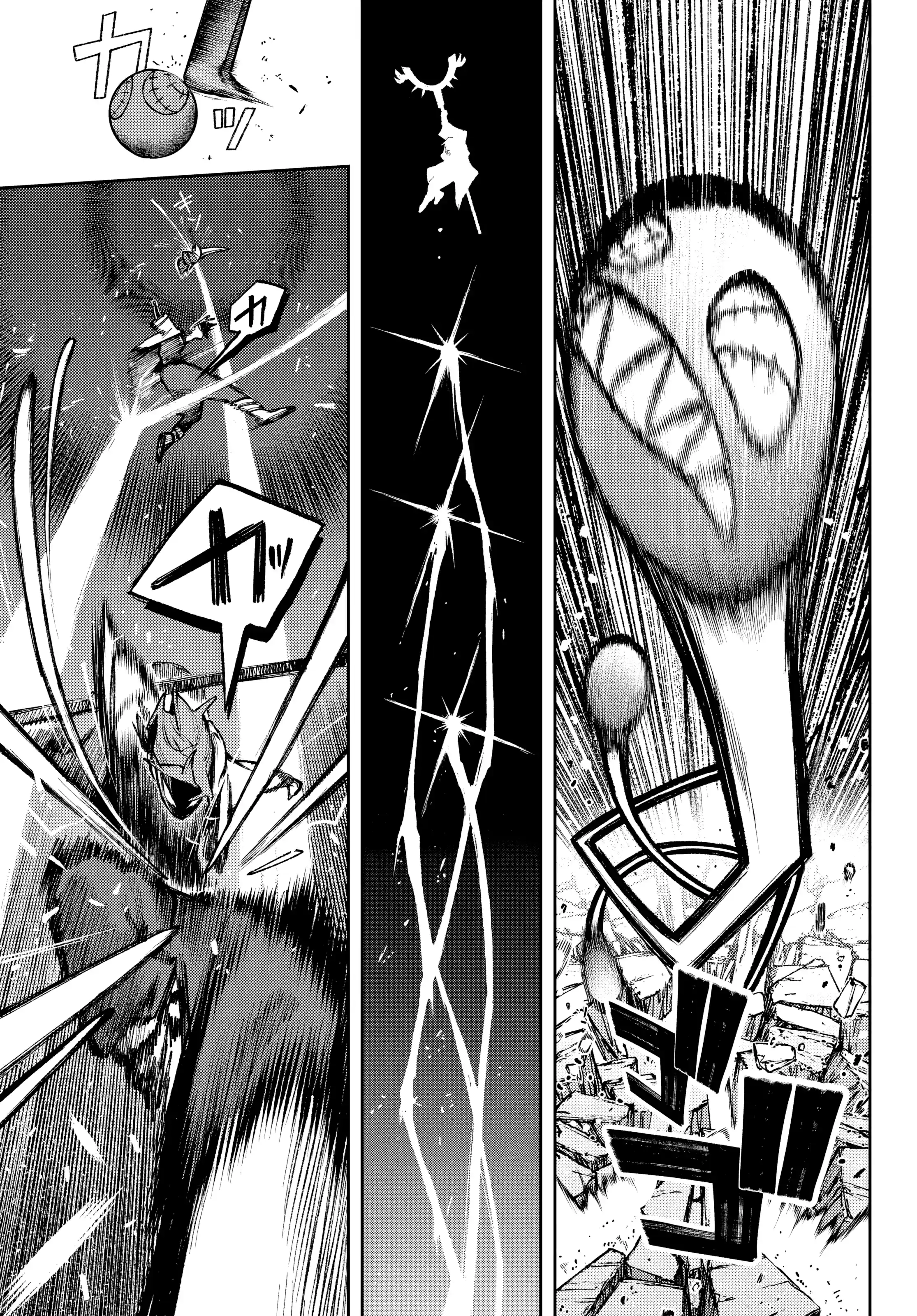 Read Gachiakuta (fr) Manga Online