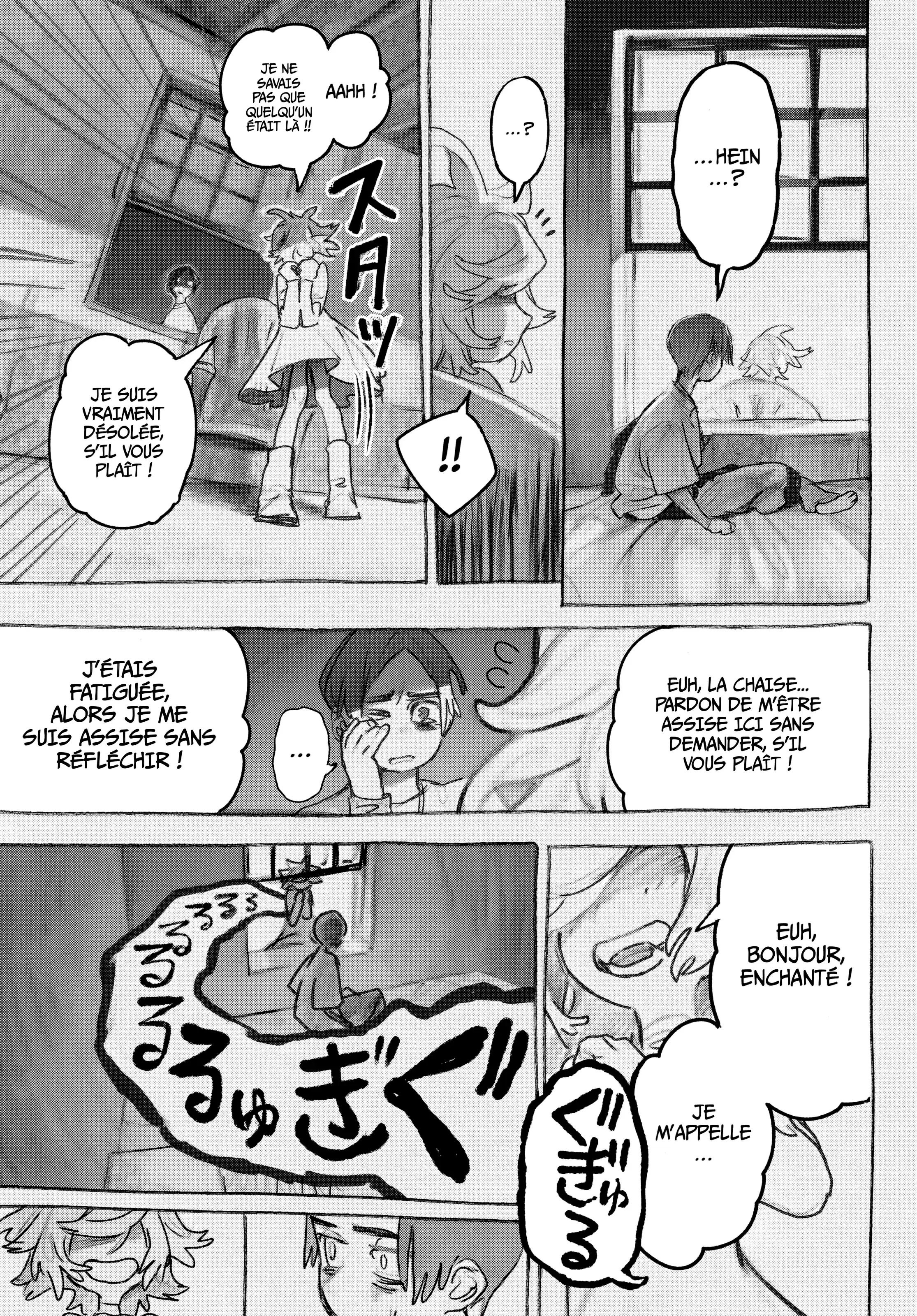 Read Gachiakuta (fr) Manga Online