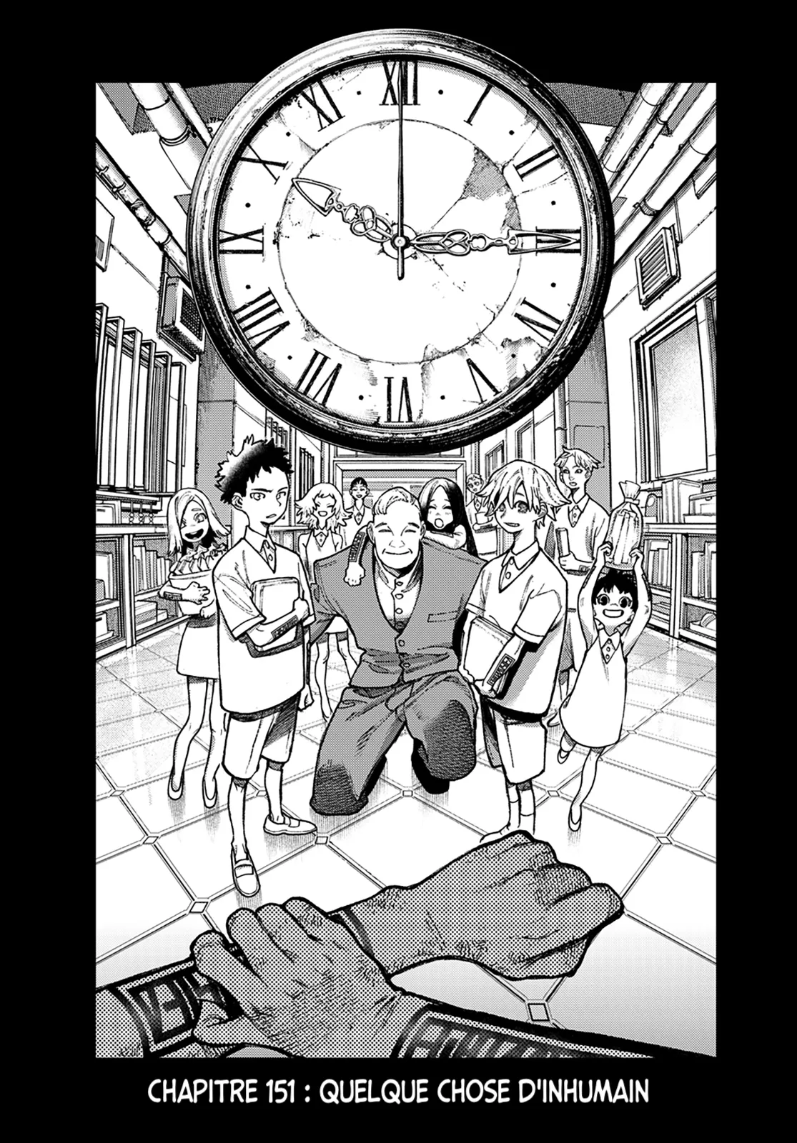 Read Gachiakuta (fr) Manga Online