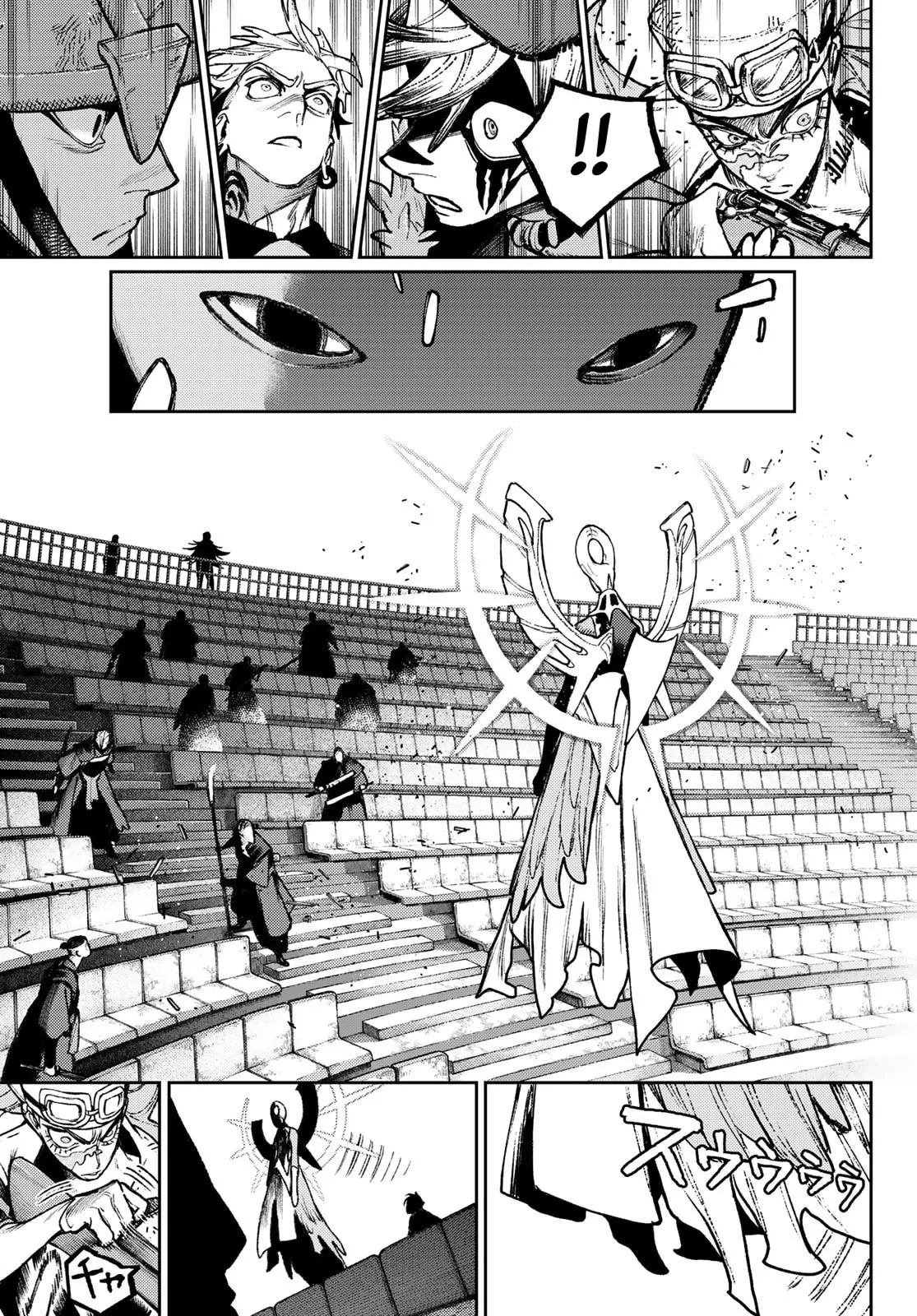 Read Gachiakuta (fr) Manga Online