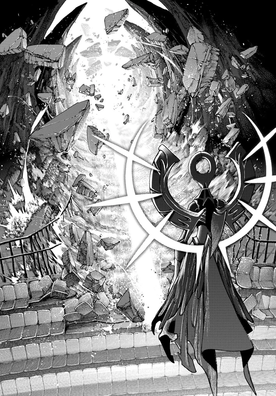 Read Gachiakuta (fr) Manga Online