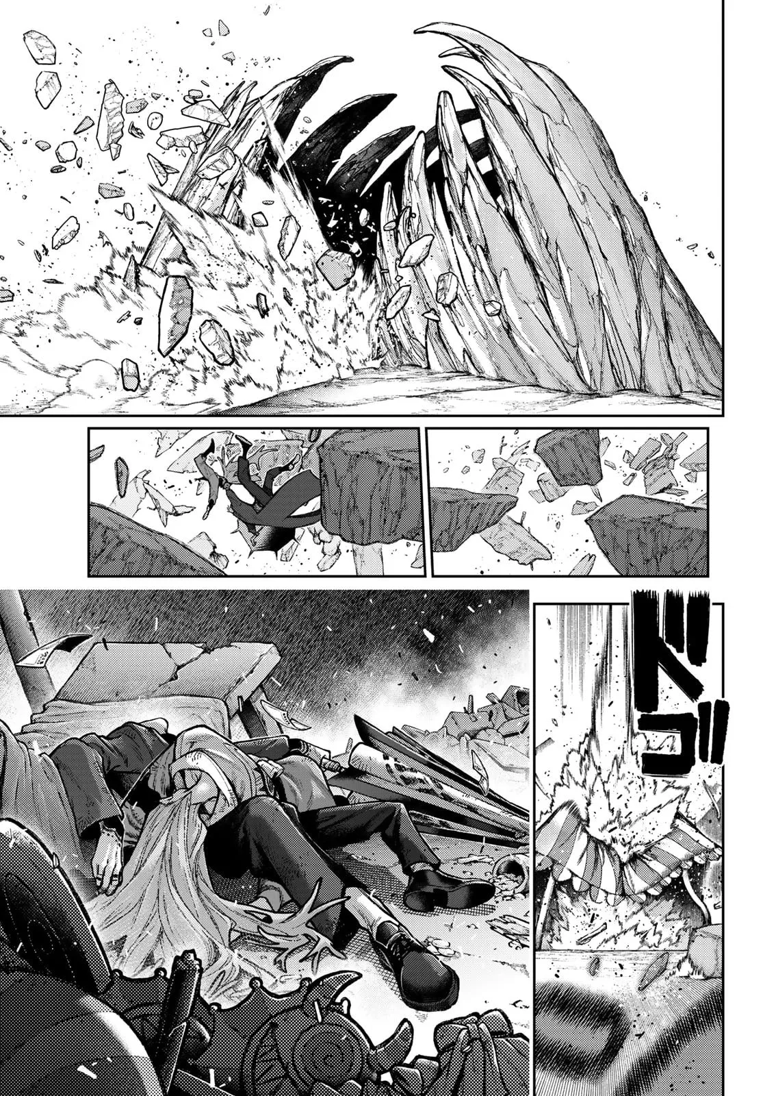 Read Gachiakuta (fr) Manga Online