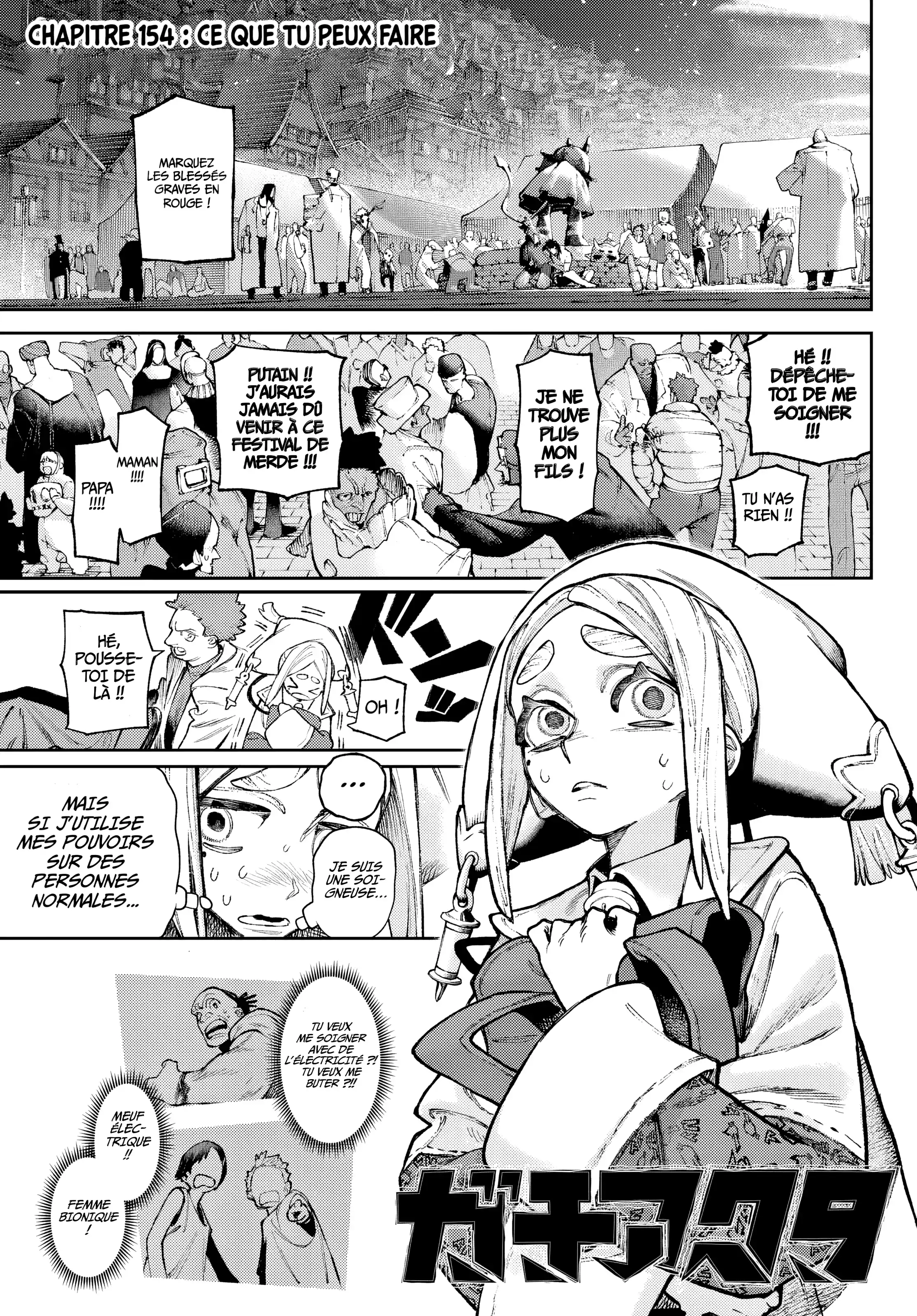 Read Gachiakuta (fr) Manga Online