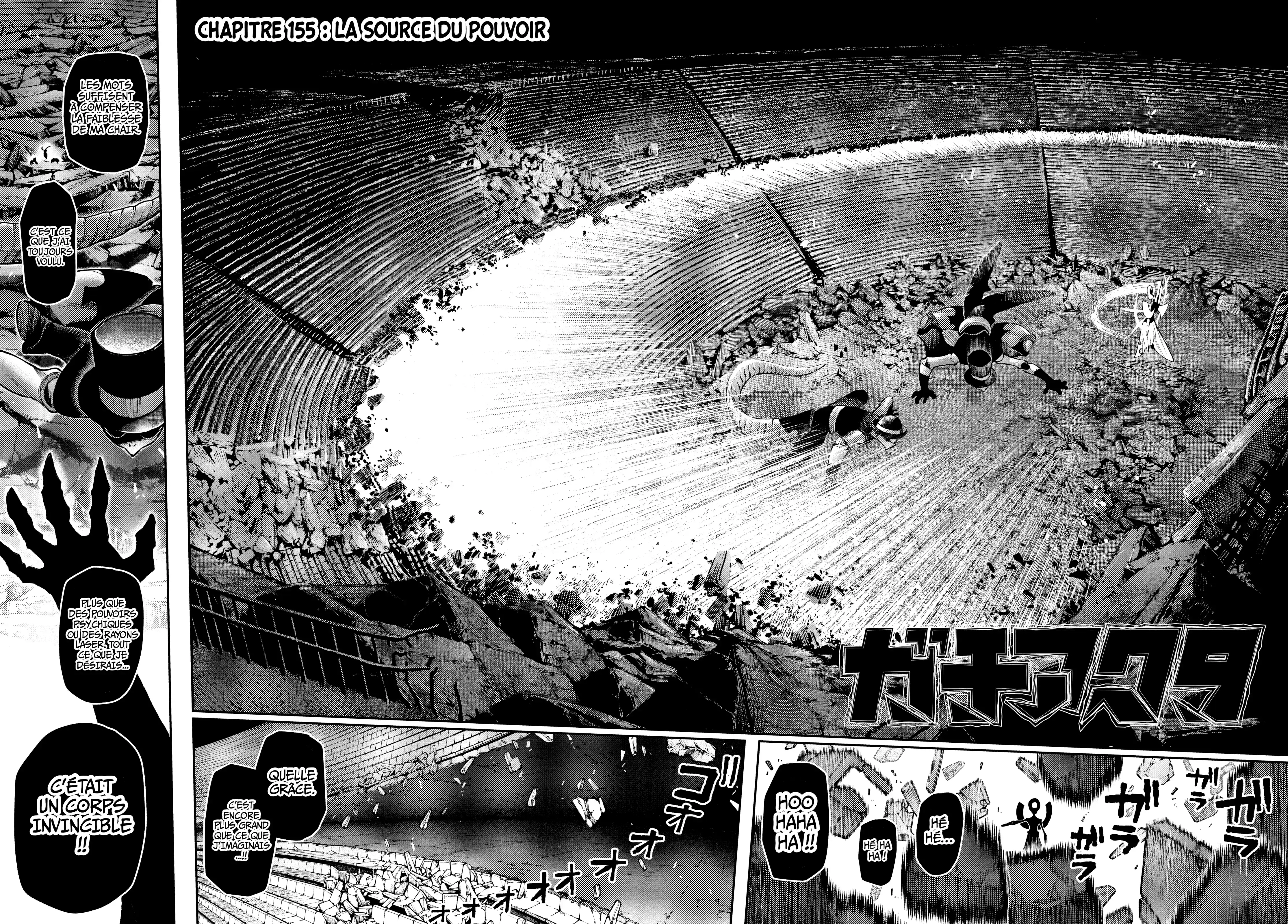 Read Gachiakuta (fr) Manga Online