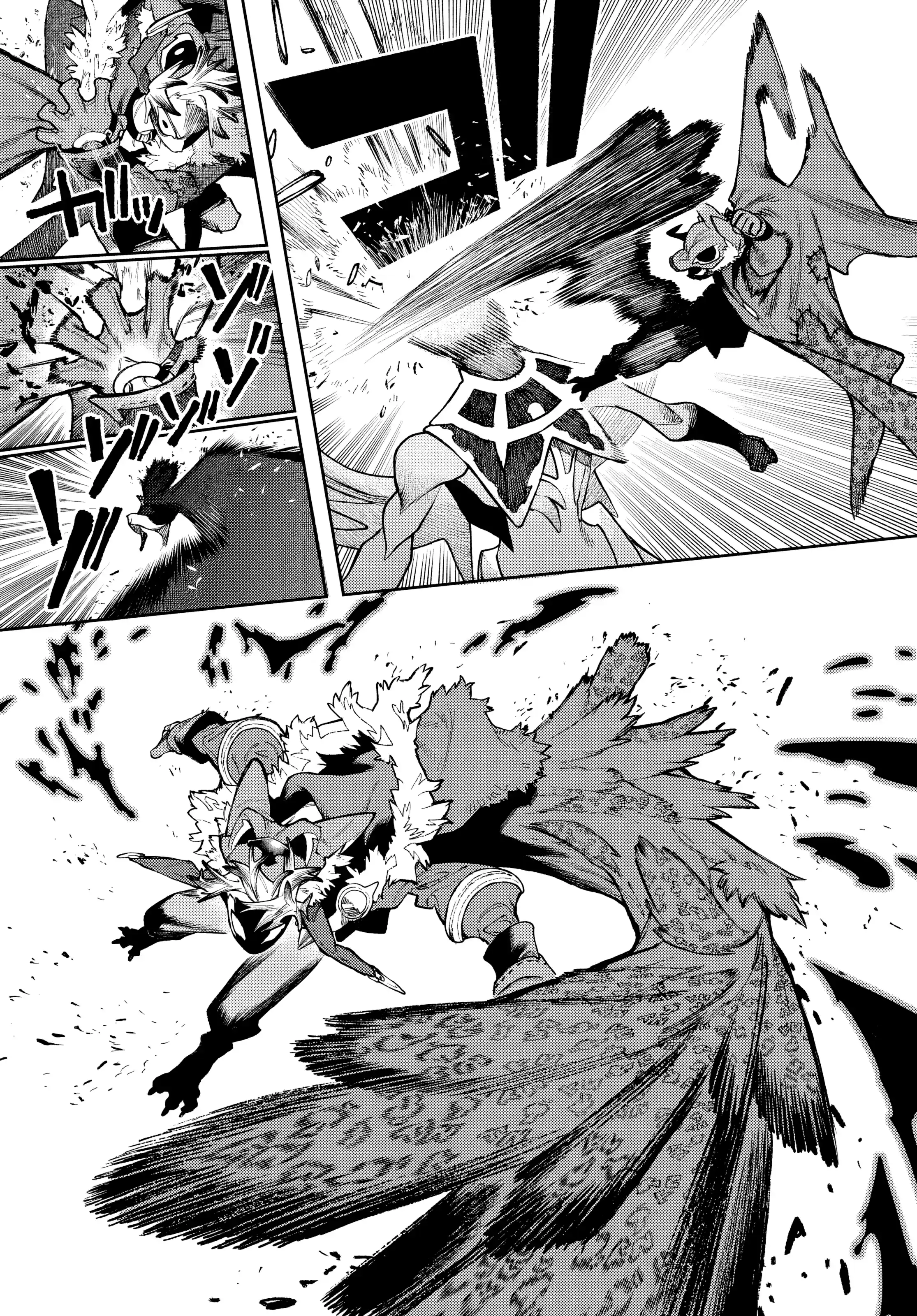 Read Gachiakuta (fr) Manga Online