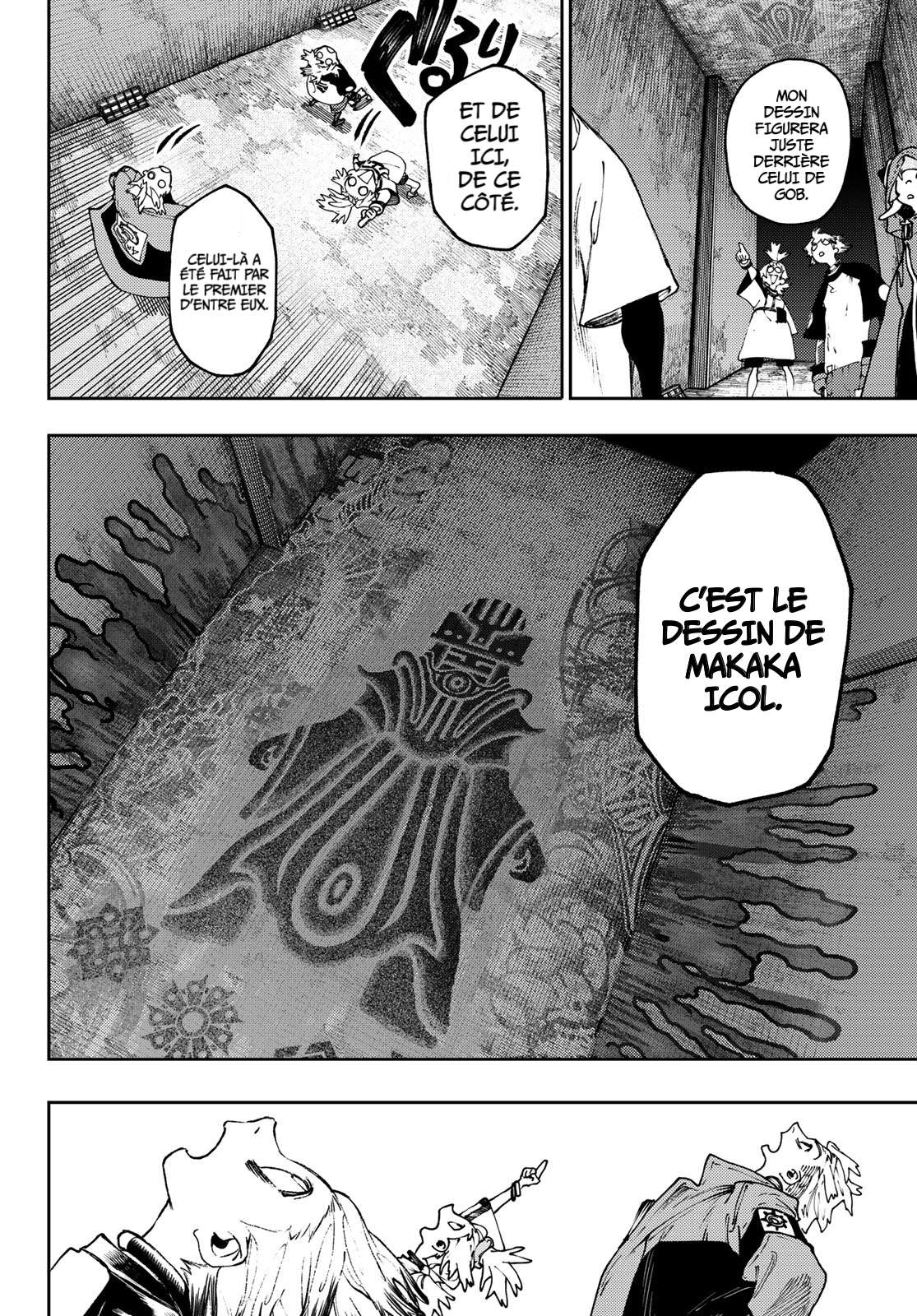 Read Gachiakuta (fr) Manga Online