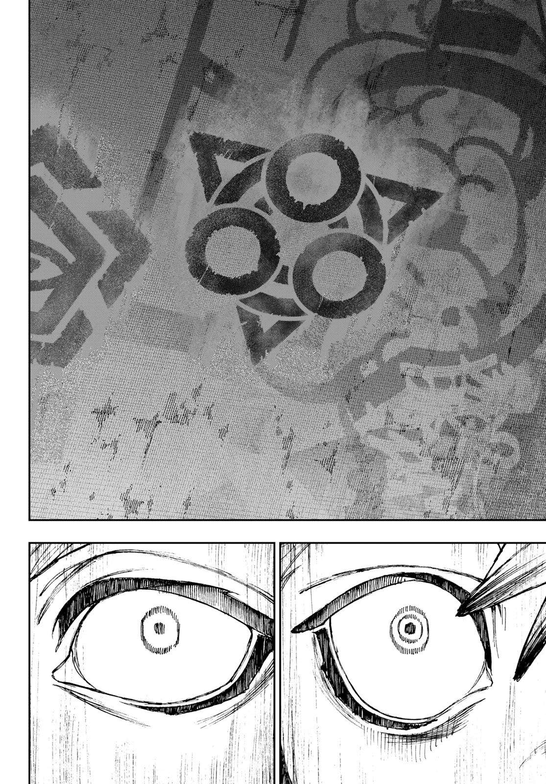 Read Gachiakuta (fr) Manga Online
