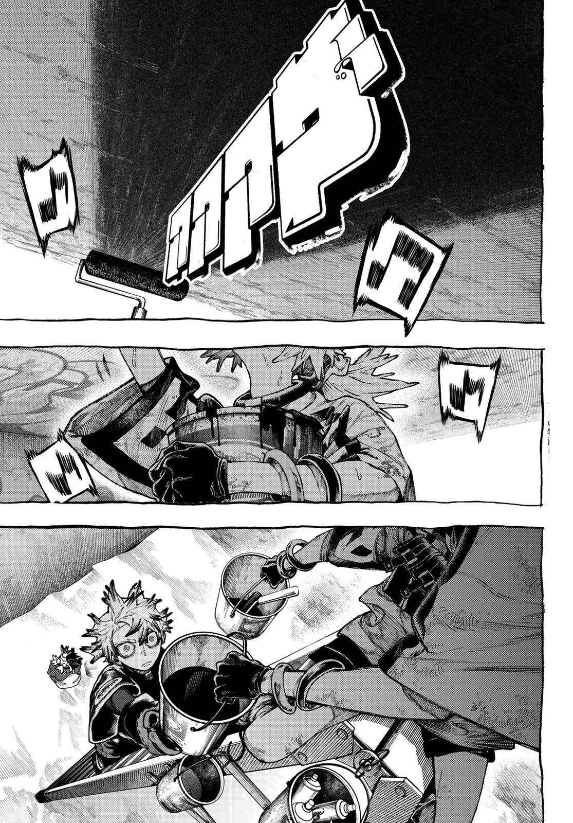 Read Gachiakuta (fr) Manga Online