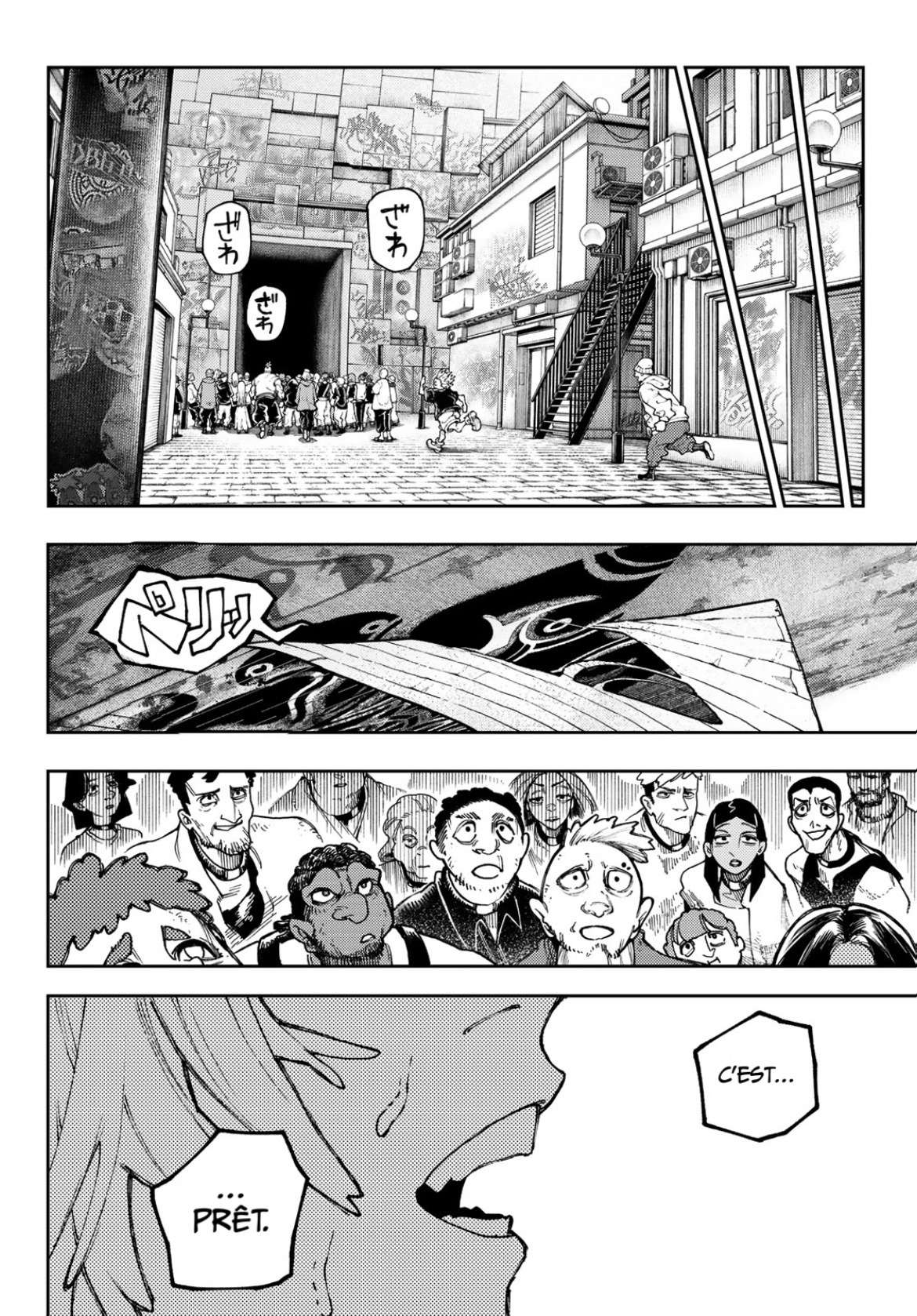 Read Gachiakuta (fr) Manga Online