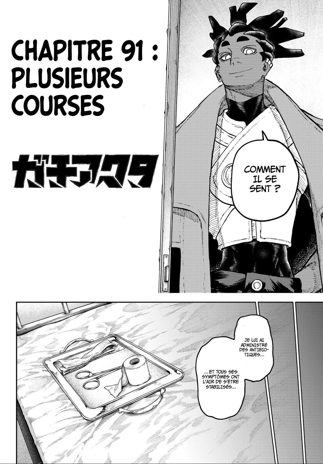 Read Gachiakuta (fr) Manga Online