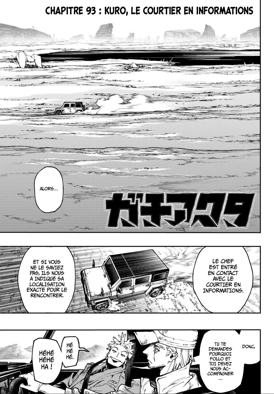 Read Gachiakuta (fr) Manga Online