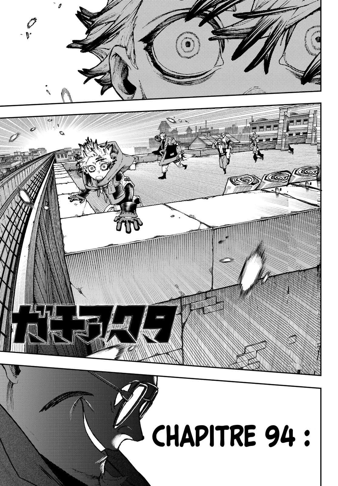 Read Gachiakuta (fr) Manga Online
