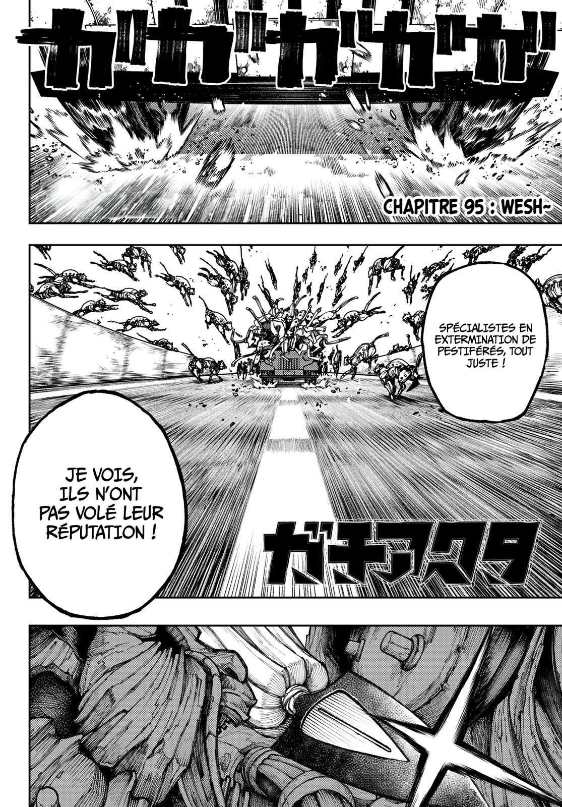 Read Gachiakuta (fr) Manga Online