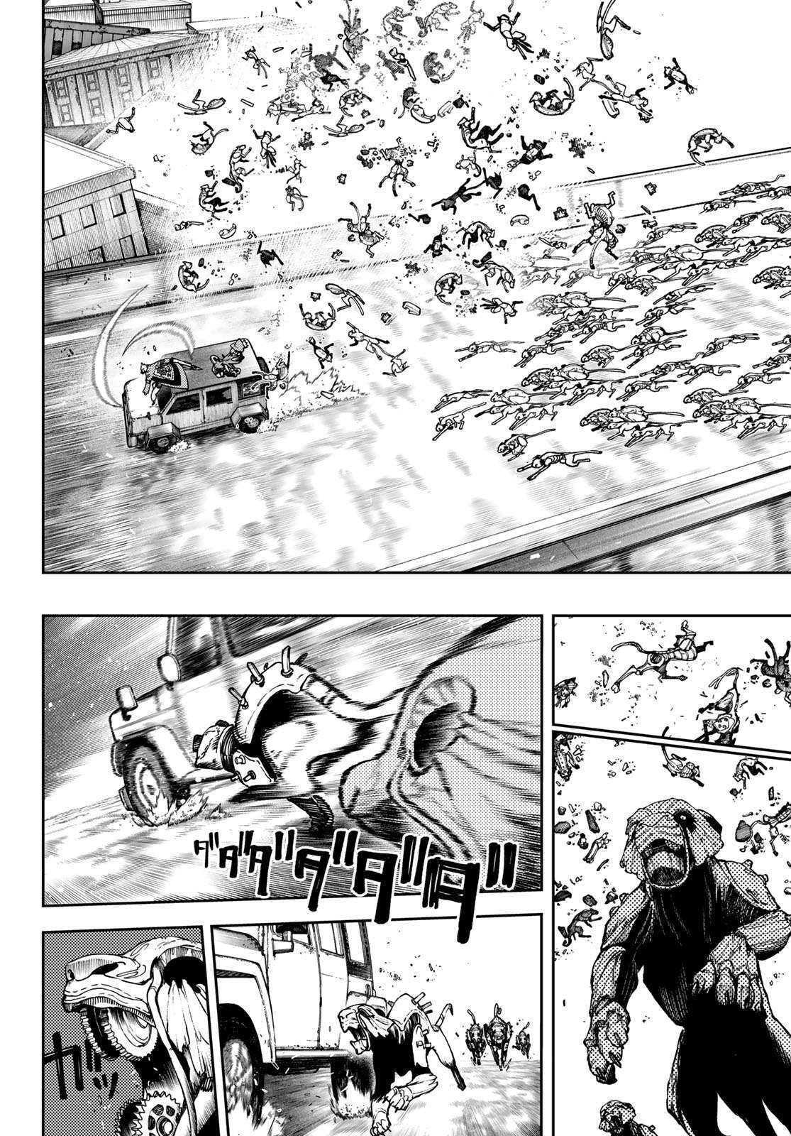 Read Gachiakuta (fr) Manga Online
