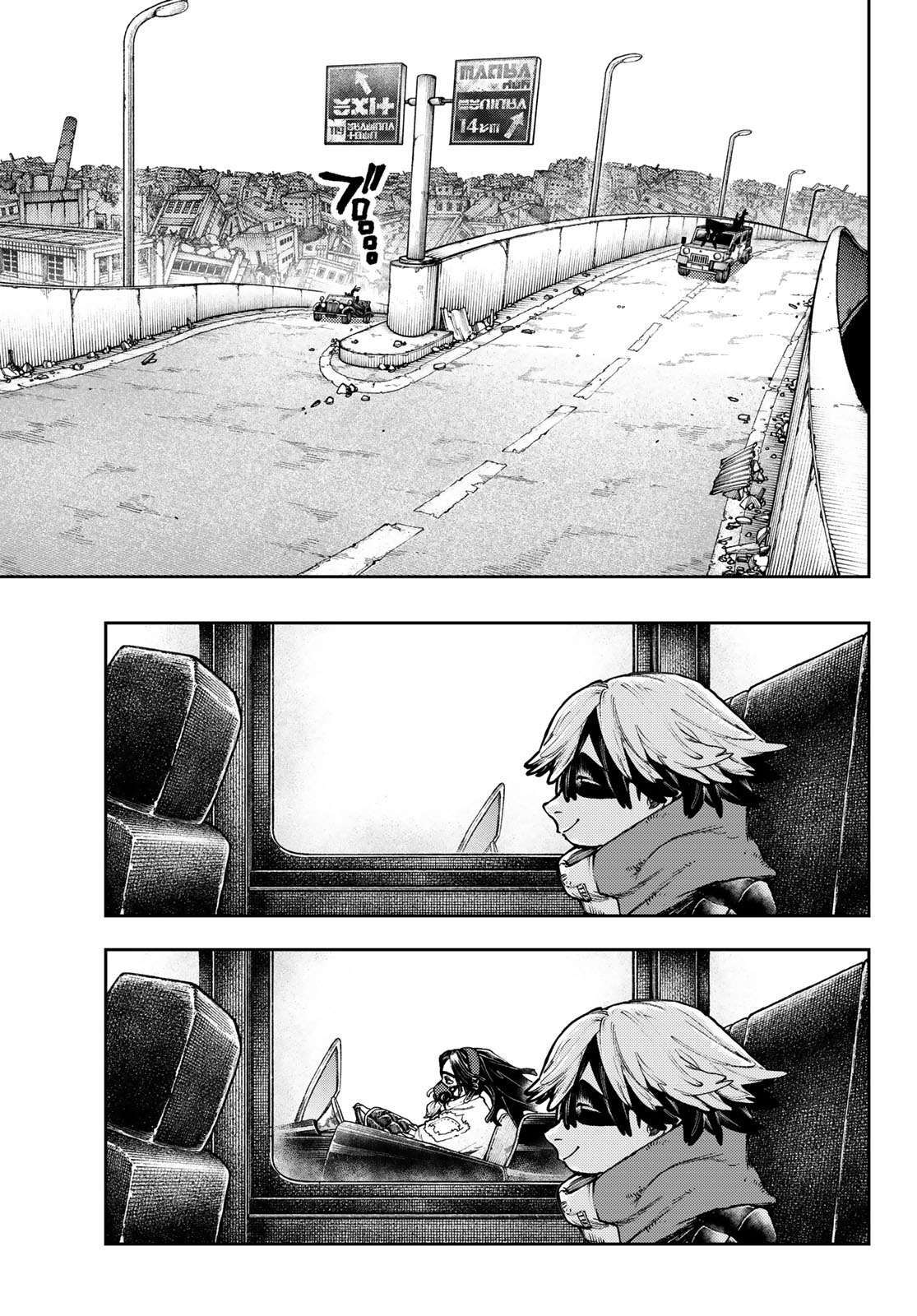 Read Gachiakuta (fr) Manga Online