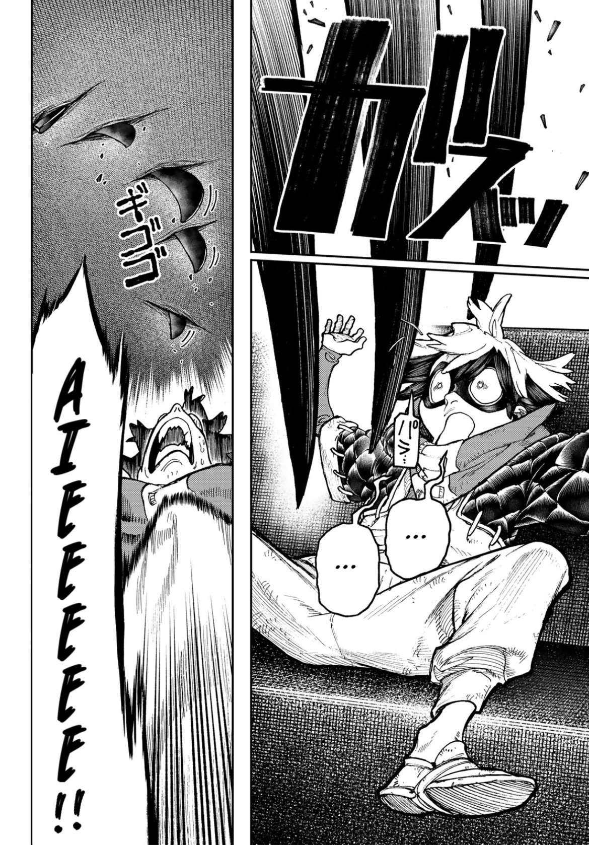 Read Gachiakuta (fr) Manga Online
