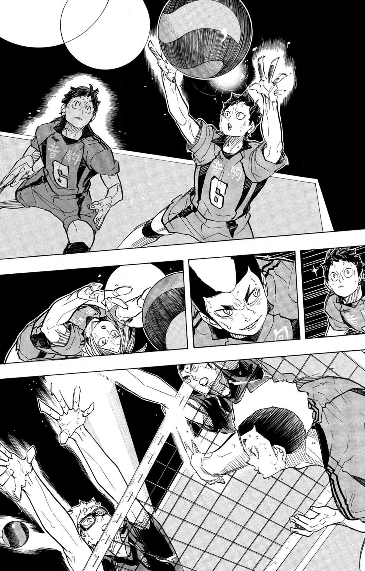 Read Haikyu (fr) Manga Online