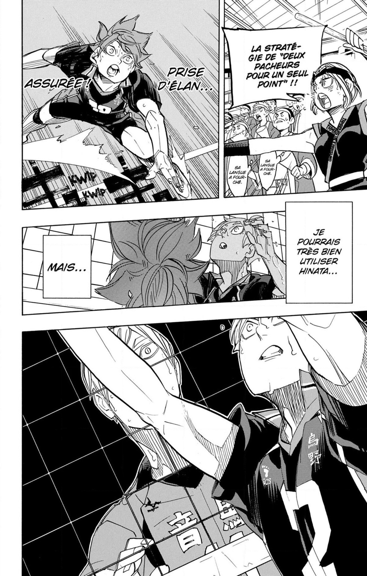Read Haikyu (fr) Manga Online