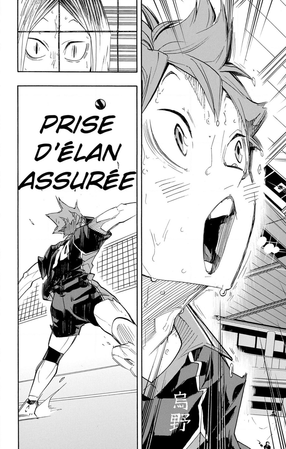 Read Haikyu (fr) Manga Online