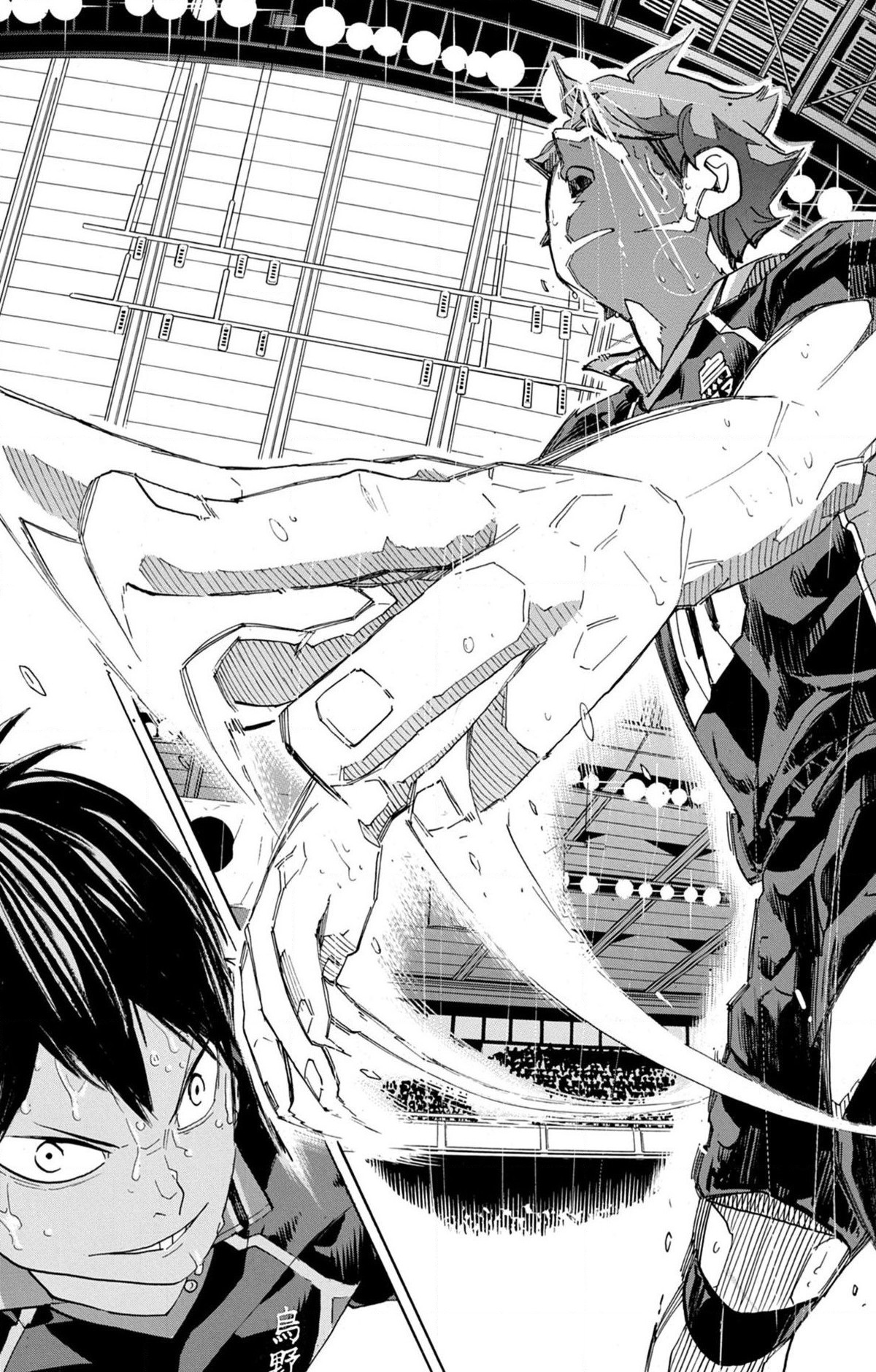 Read Haikyu (fr) Manga Online