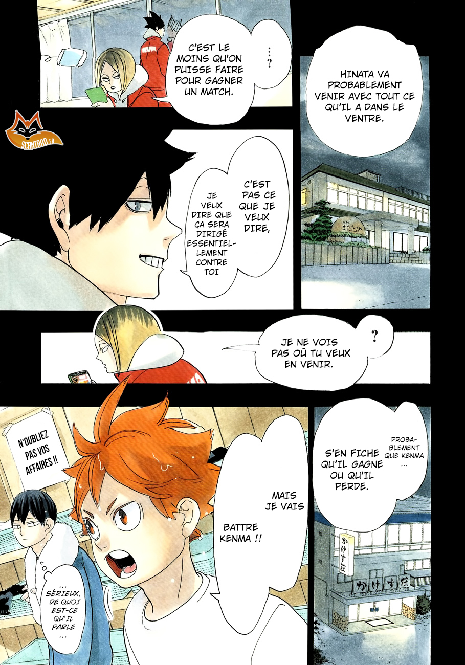 Read Haikyu (fr) Manga Online