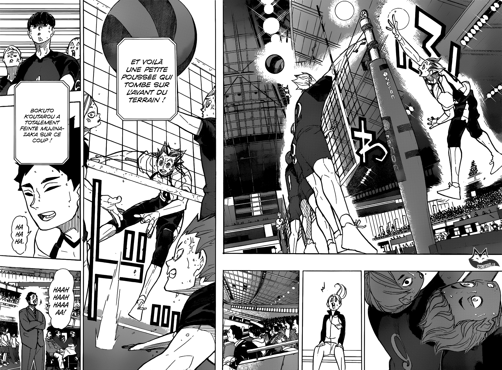 Read Haikyu (fr) Manga Online