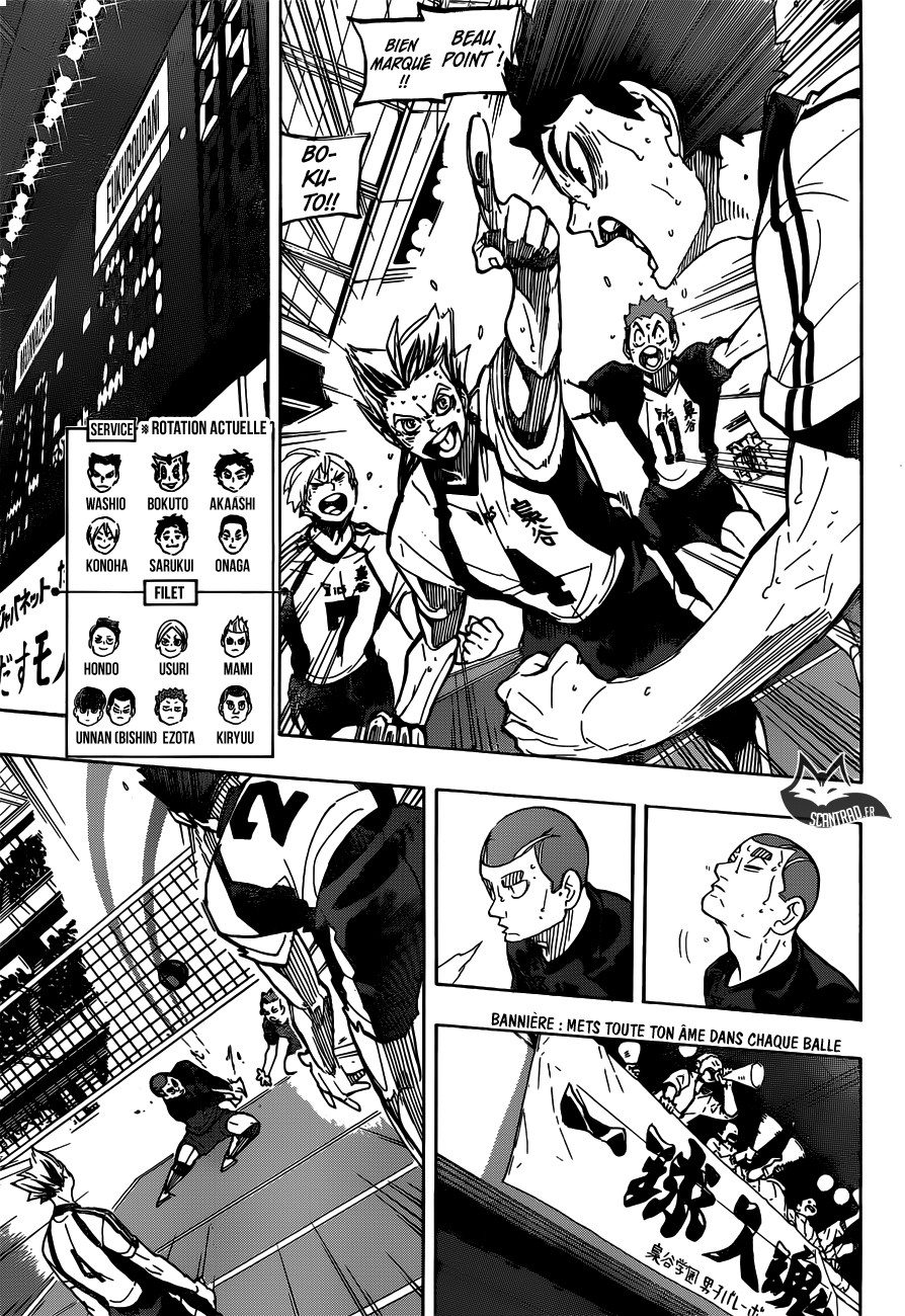 Read Haikyu (fr) Manga Online