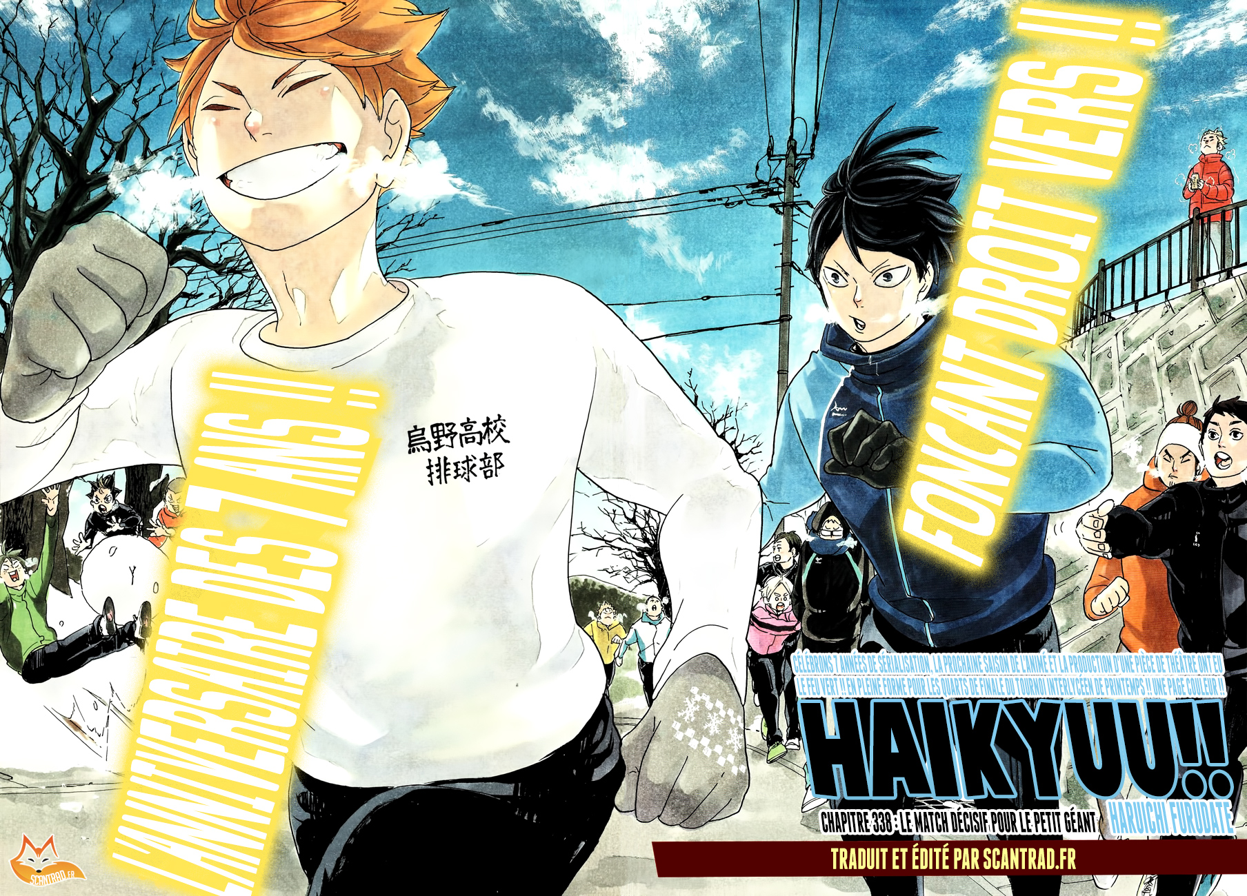 Read Haikyu (fr) Manga Online