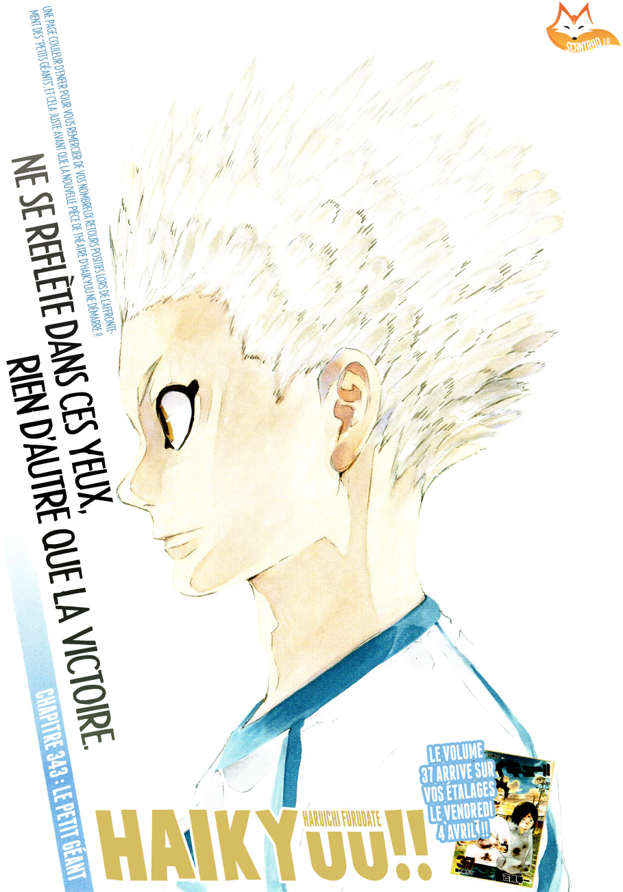 Read Haikyu (fr) Manga Online