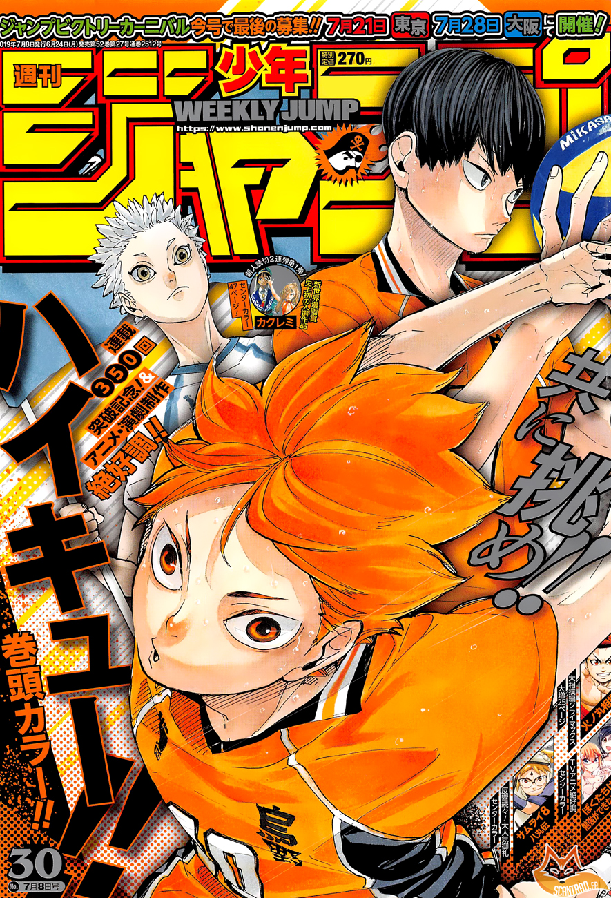 Read Haikyu (fr) Manga Online