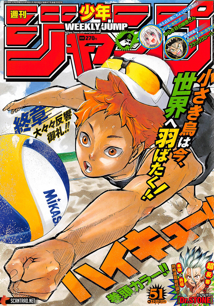 Read Haikyu (fr) Manga Online