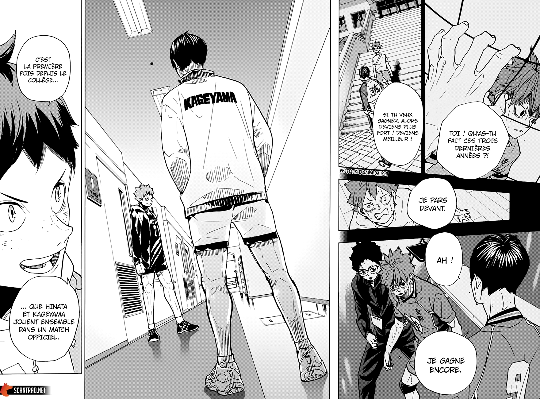 Read Haikyu (fr) Manga Online