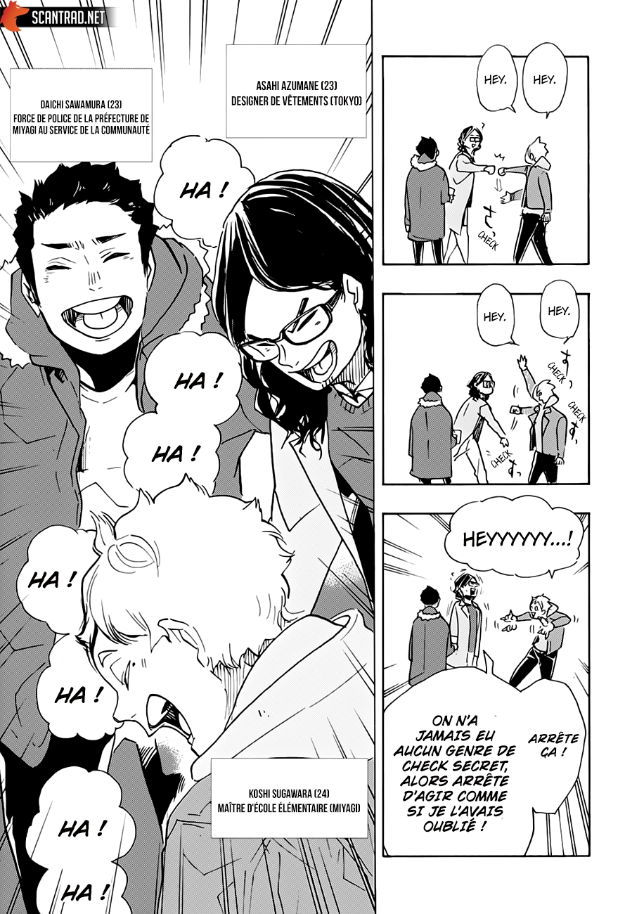 Read Haikyu (fr) Manga Online