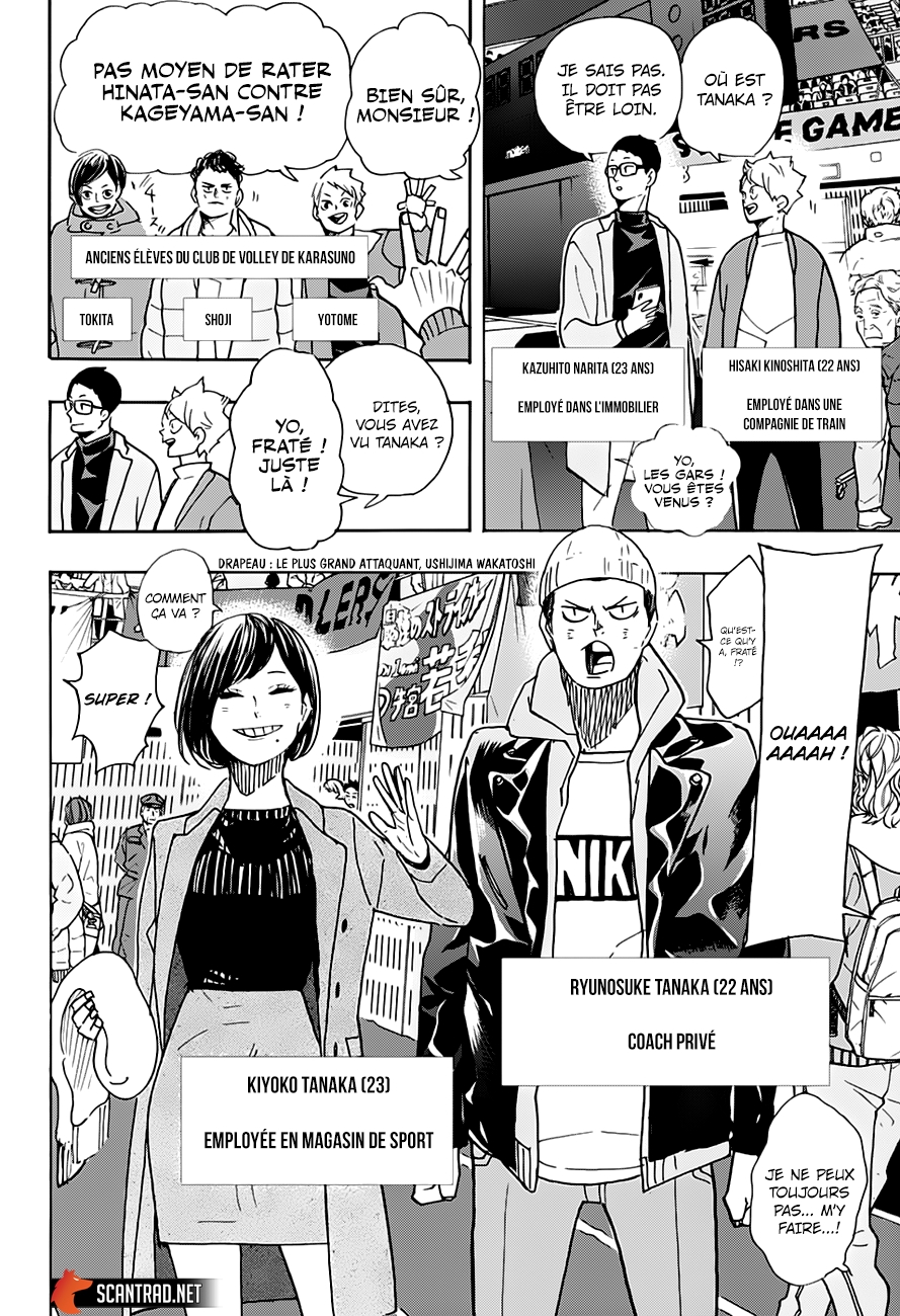 Read Haikyu (fr) Manga Online