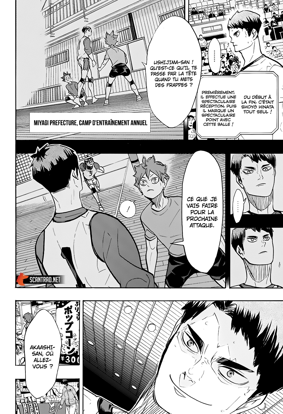 Read Haikyu (fr) Manga Online