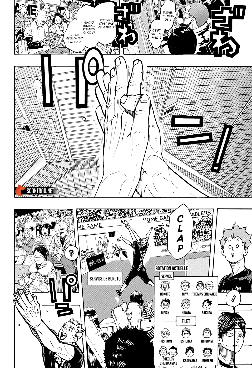 Read Haikyu (fr) Manga Online