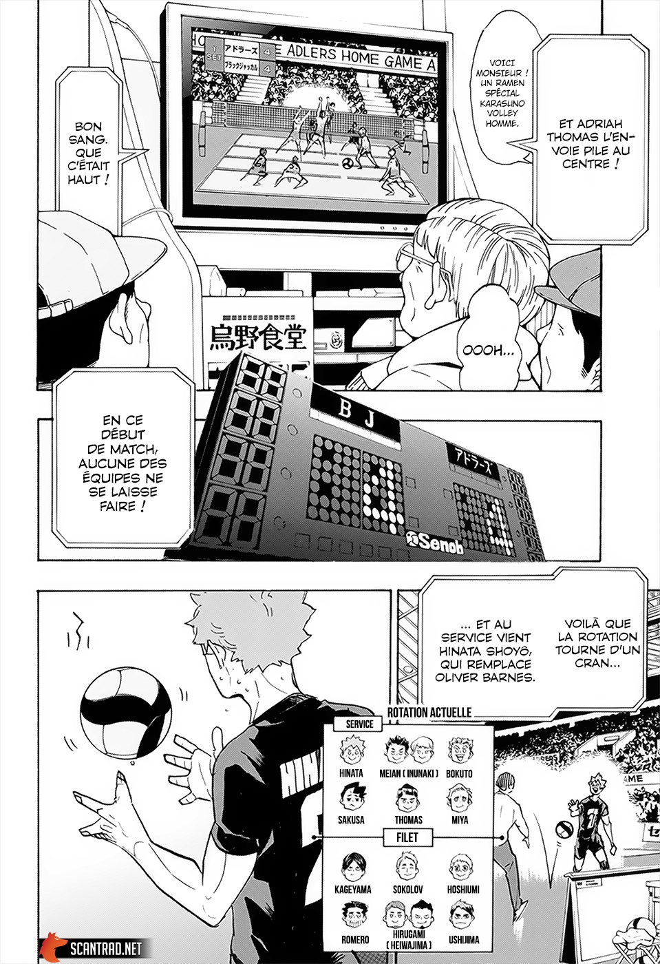 Read Haikyu (fr) Manga Online